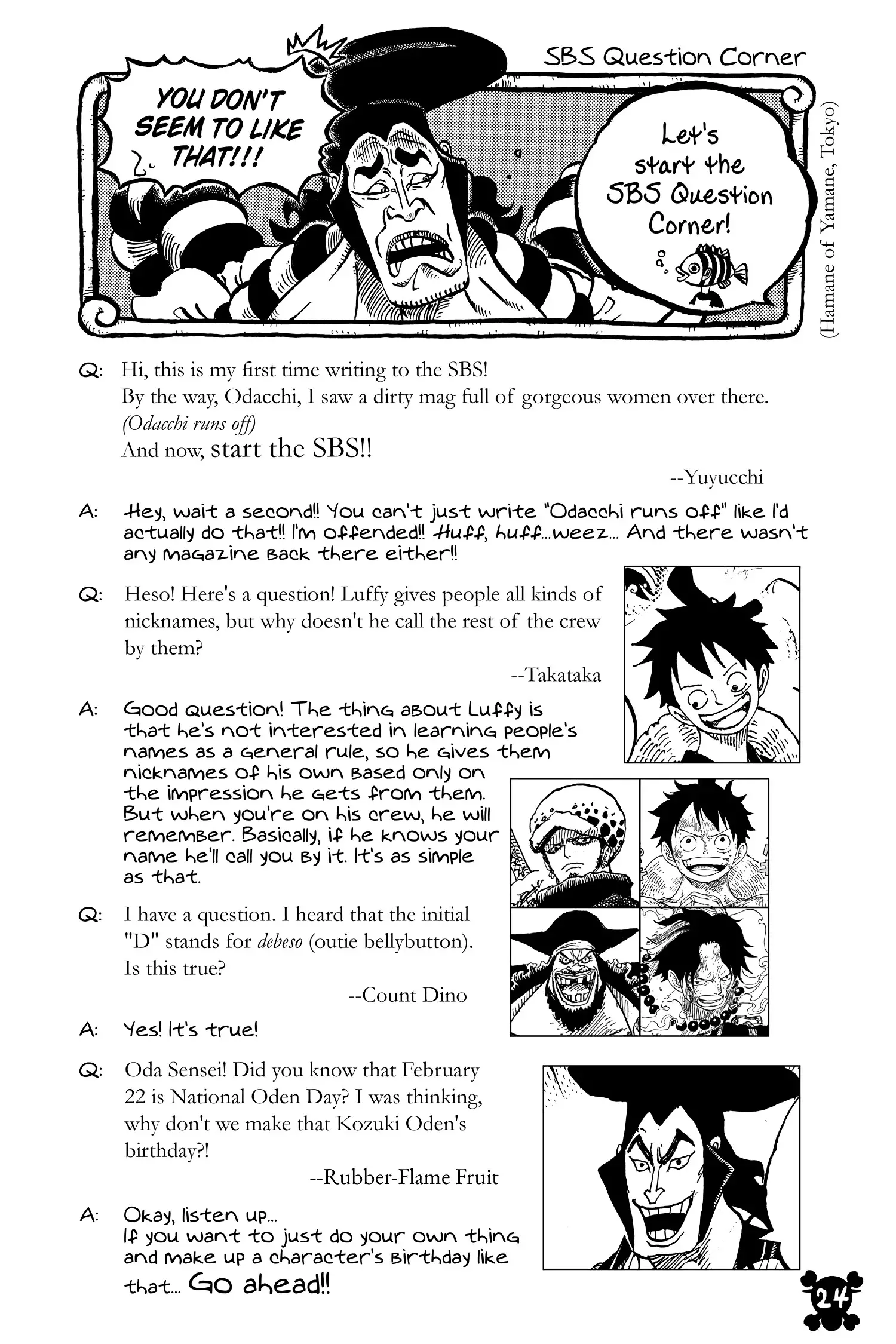 One Piece - Digital Colored Comics - 965 page 23-1b82337b