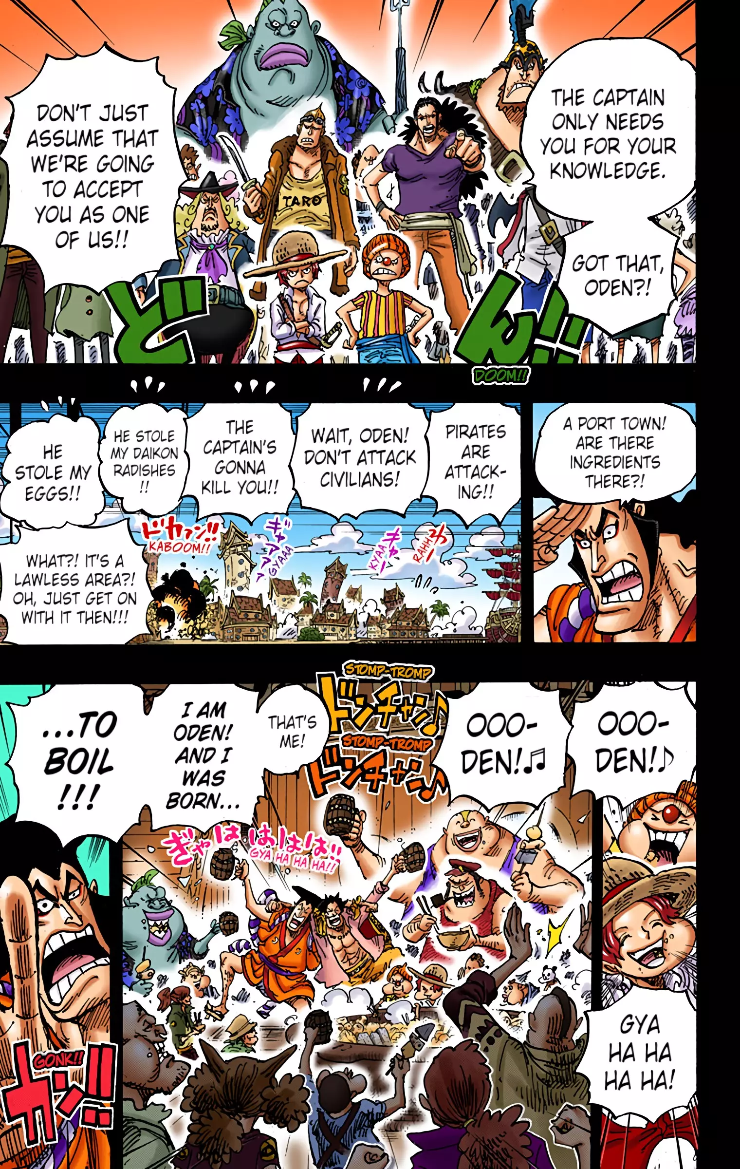One Piece - Digital Colored Comics - 966 page 14-f2b6190b