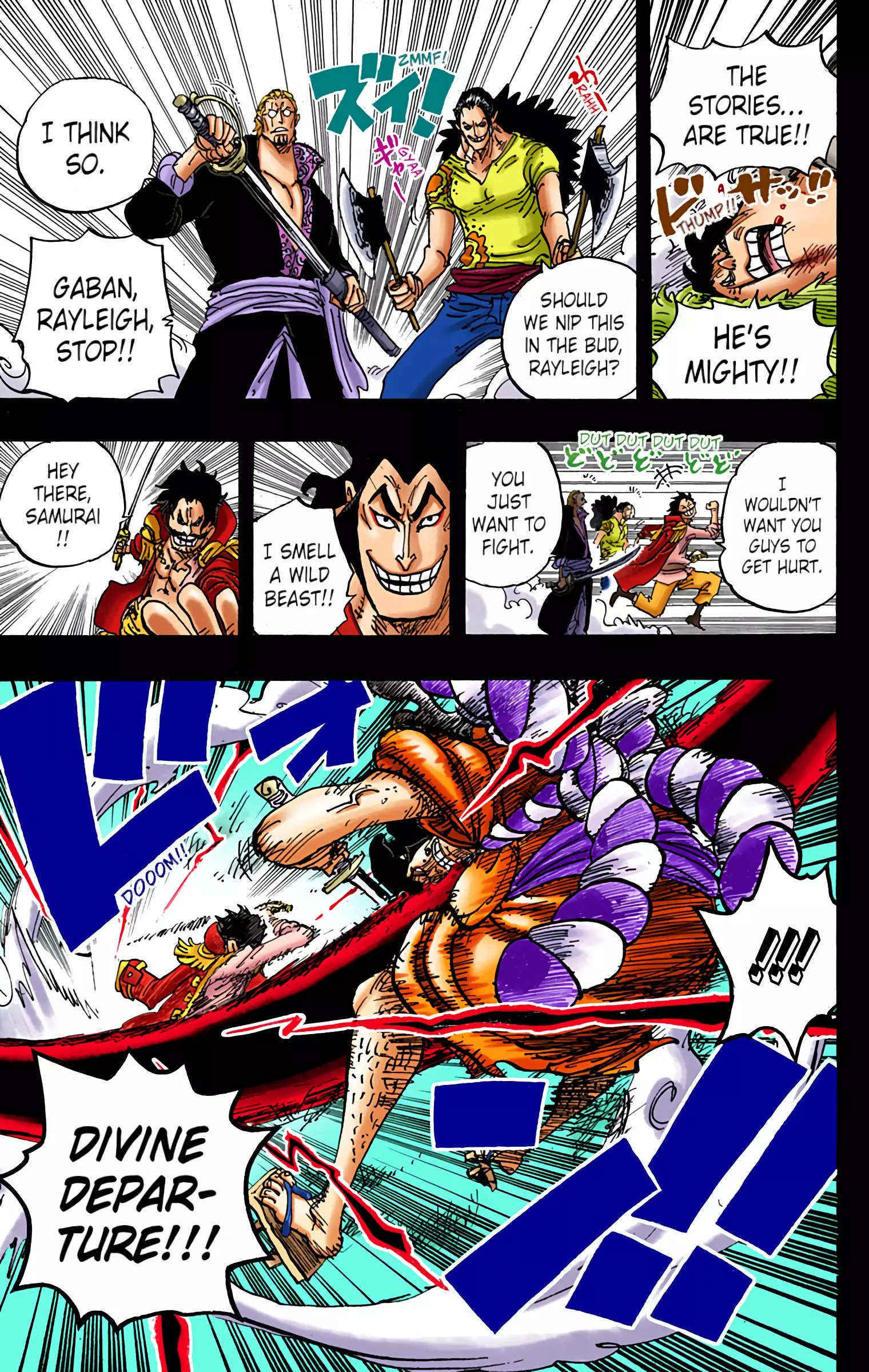 One Piece - Digital Colored Comics - 966 page 3-f2e834a4
