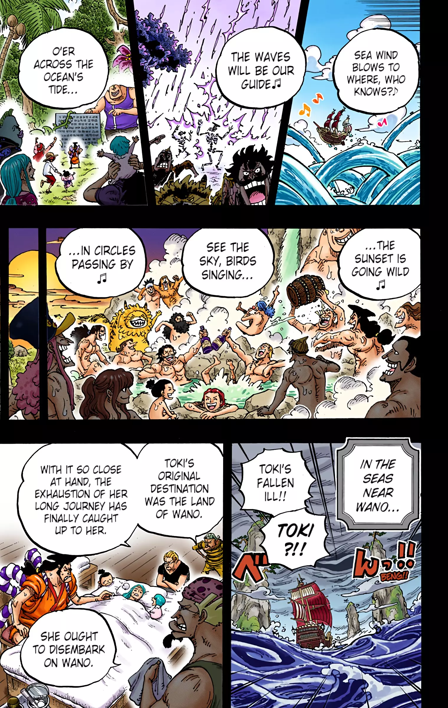 One Piece - Digital Colored Comics - 967 page 11-39fdf1e7