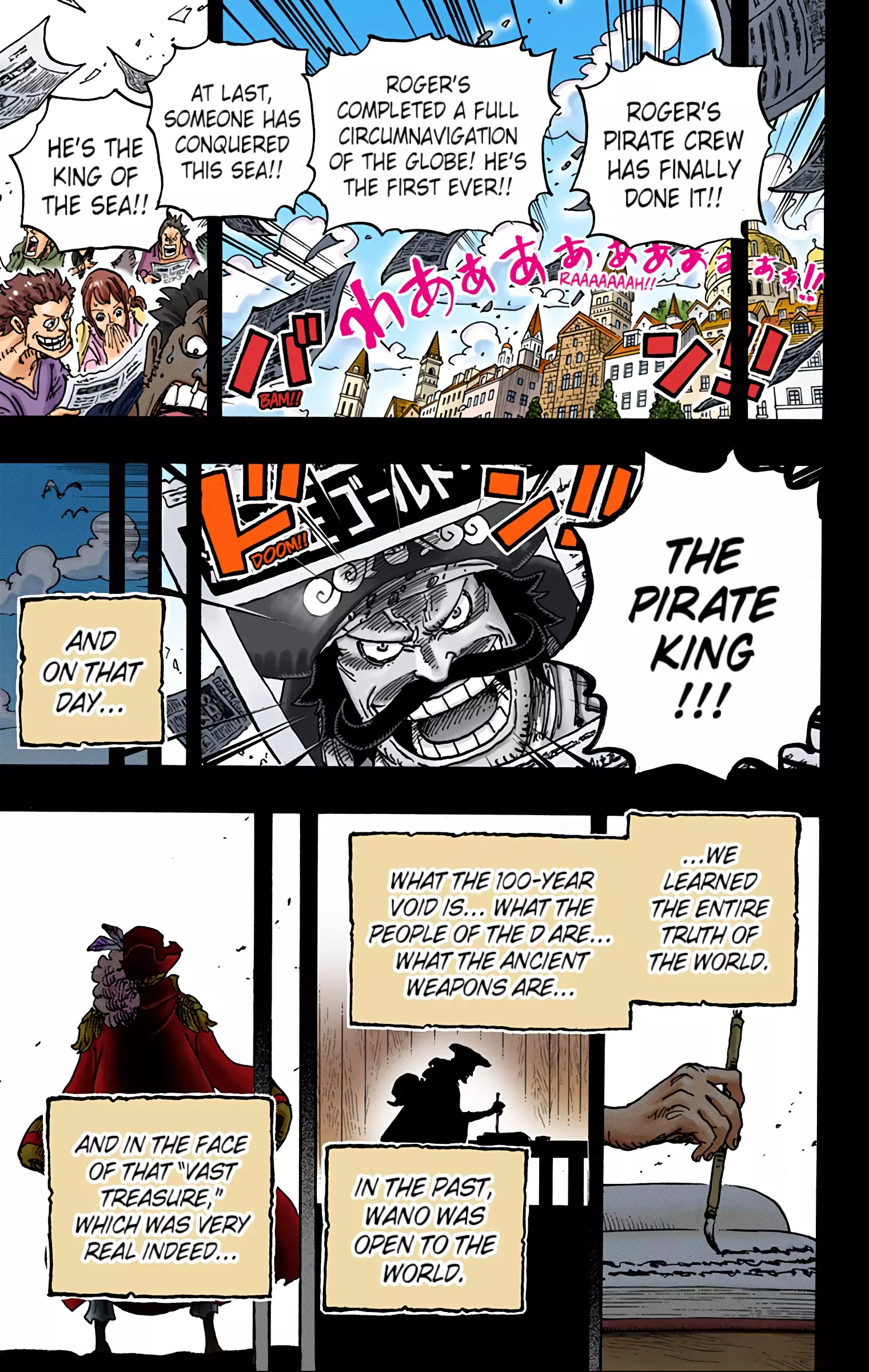One Piece - Digital Colored Comics - 967 page 17-809d2c22