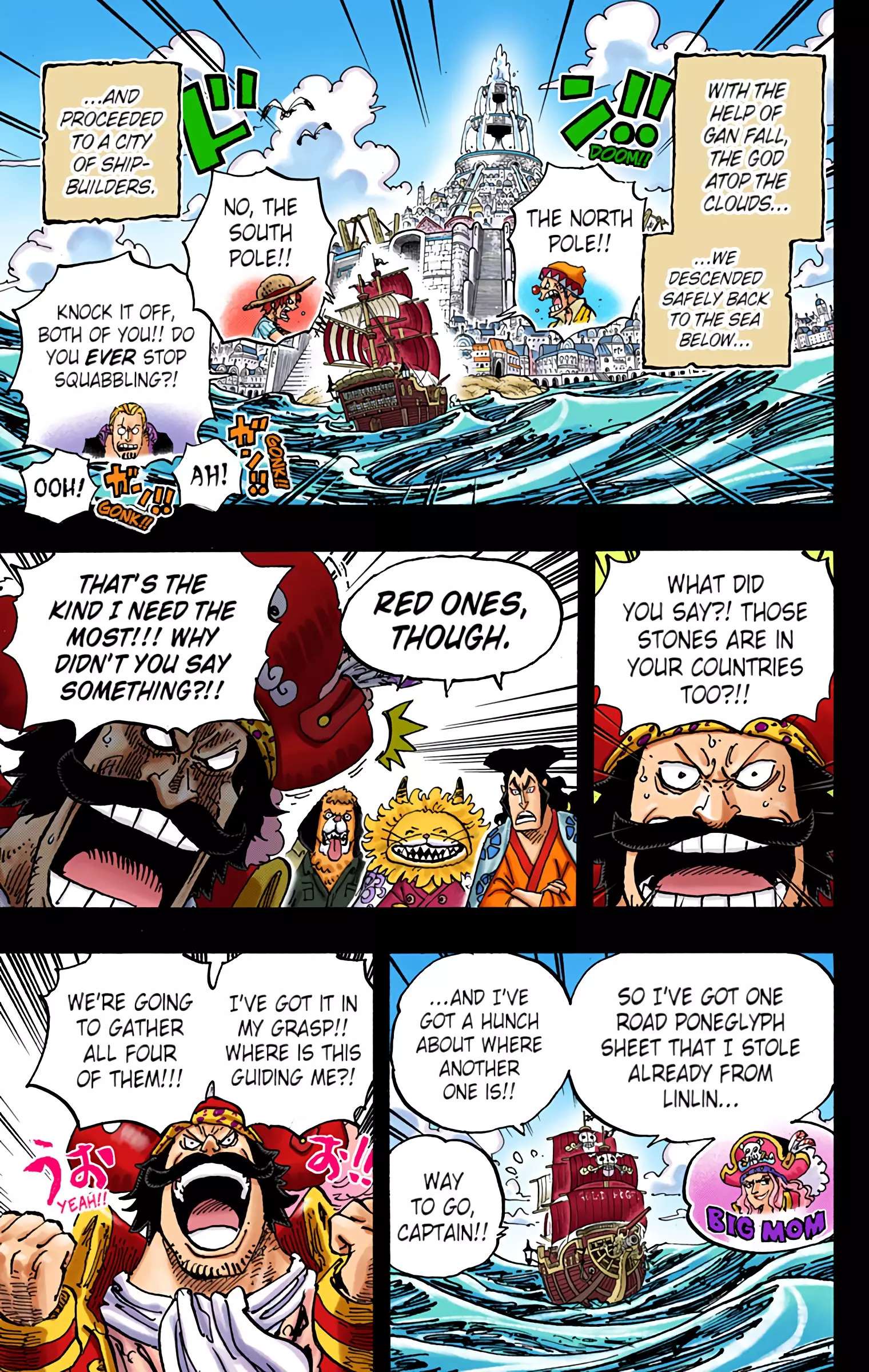 One Piece - Digital Colored Comics - 967 page 3-597cc5e0