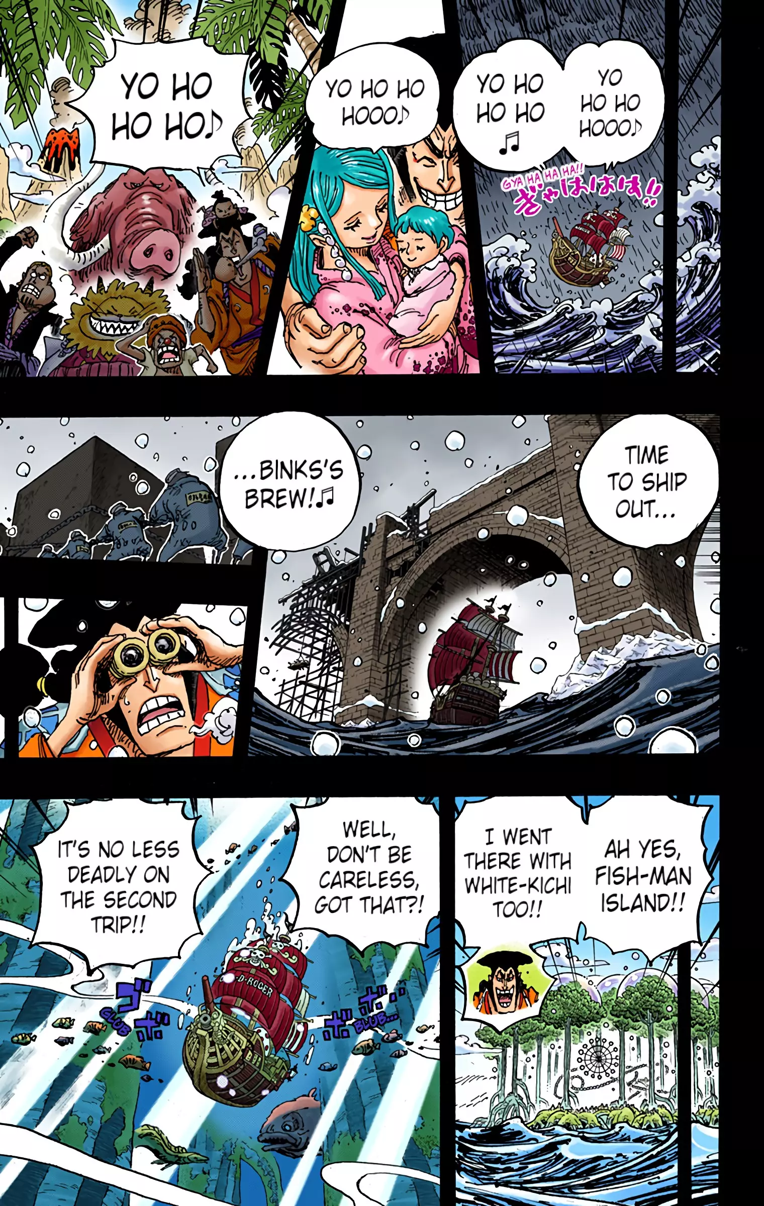 One Piece - Digital Colored Comics - 967 page 5-c855328b