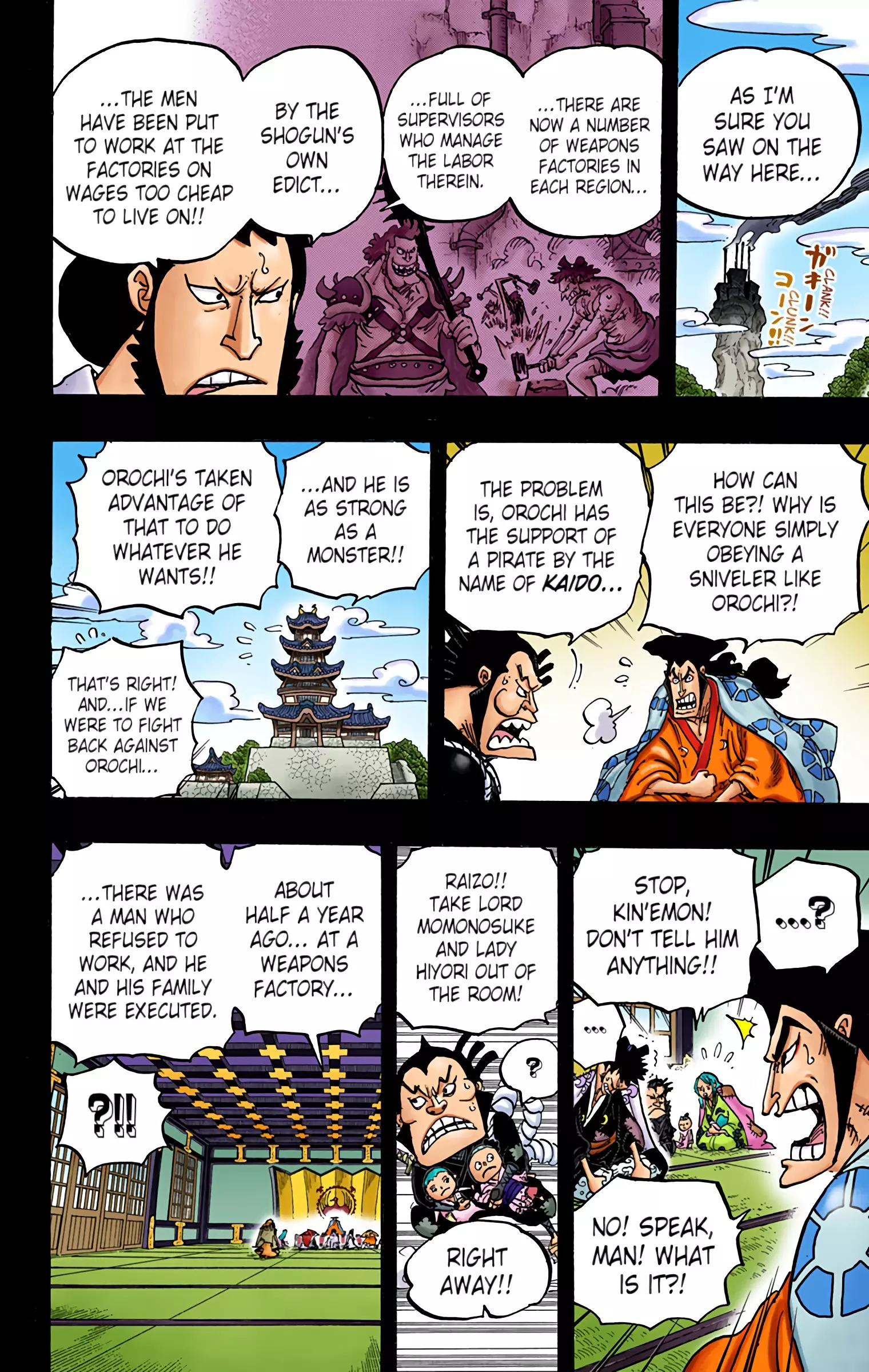 One Piece - Digital Colored Comics - 968 page 12-18f9d6b1