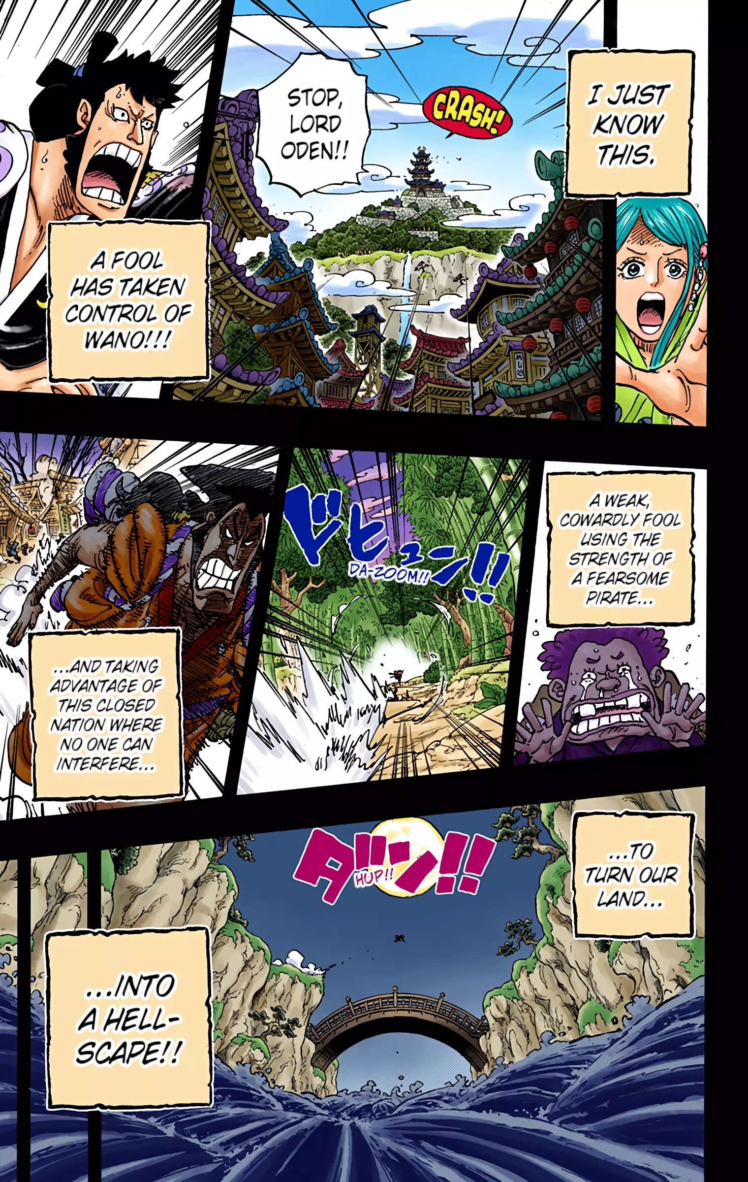 One Piece - Digital Colored Comics - 968 page 15-d01d25f8