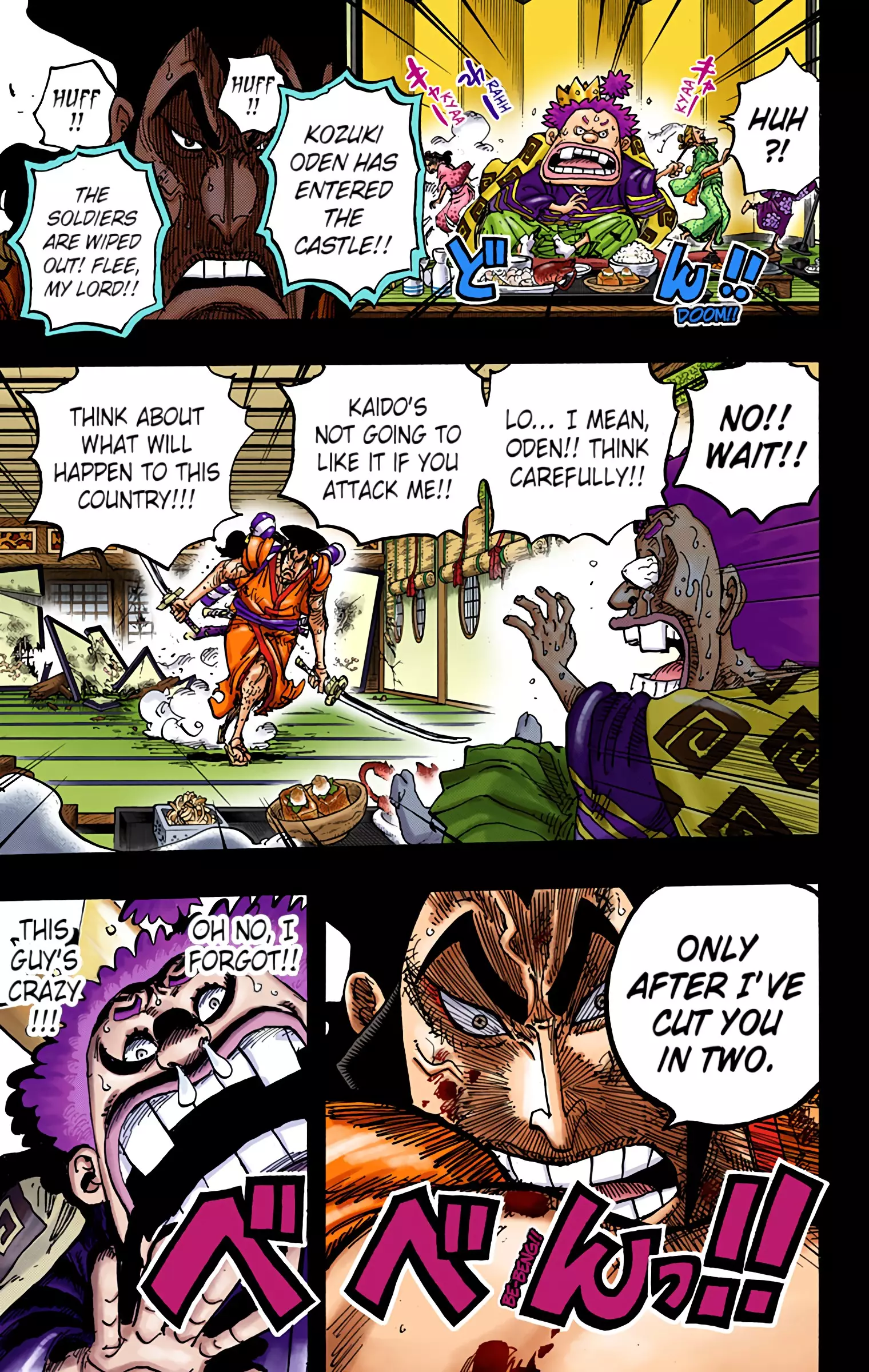 One Piece - Digital Colored Comics - 968 page 17-608b1acb