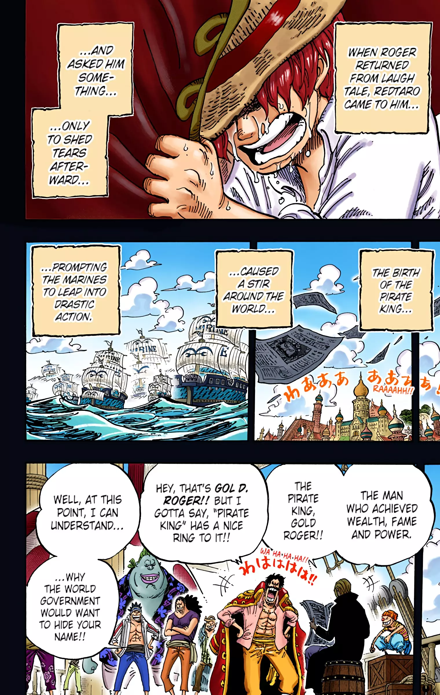 One Piece - Digital Colored Comics - 968 page 2-ec34e2a2