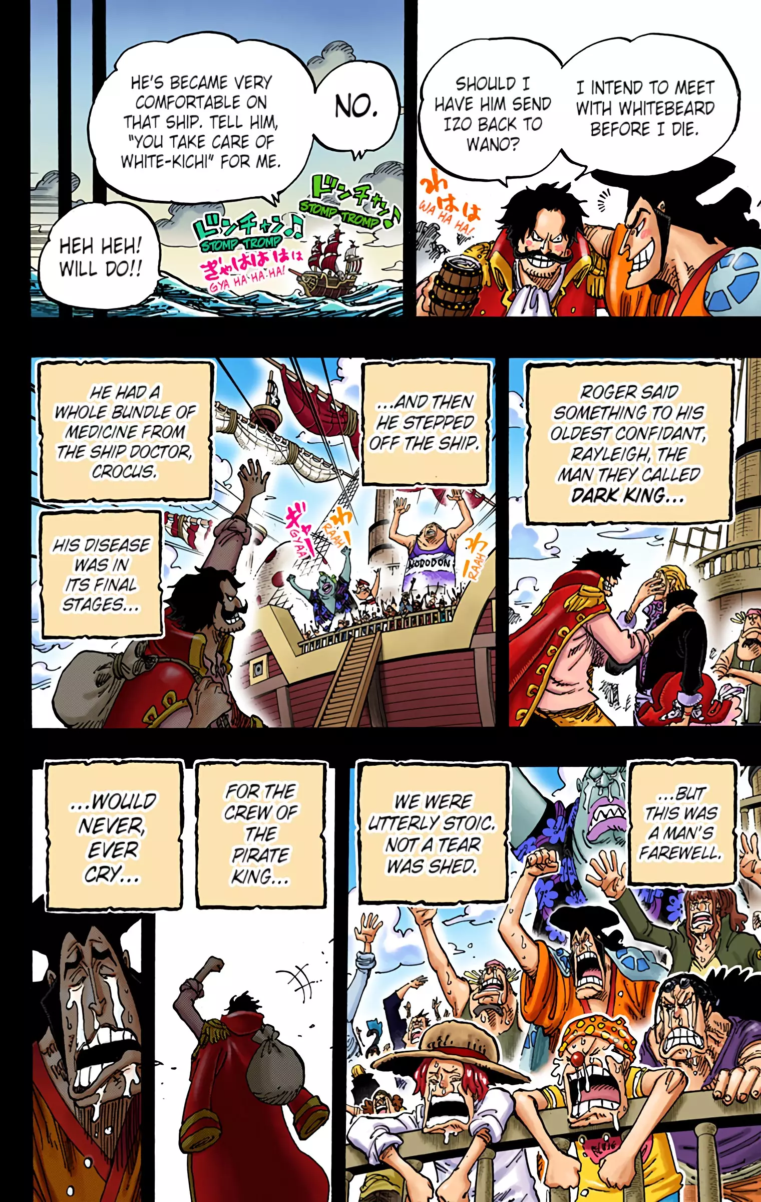 One Piece - Digital Colored Comics - 968 page 6-ee5714e0