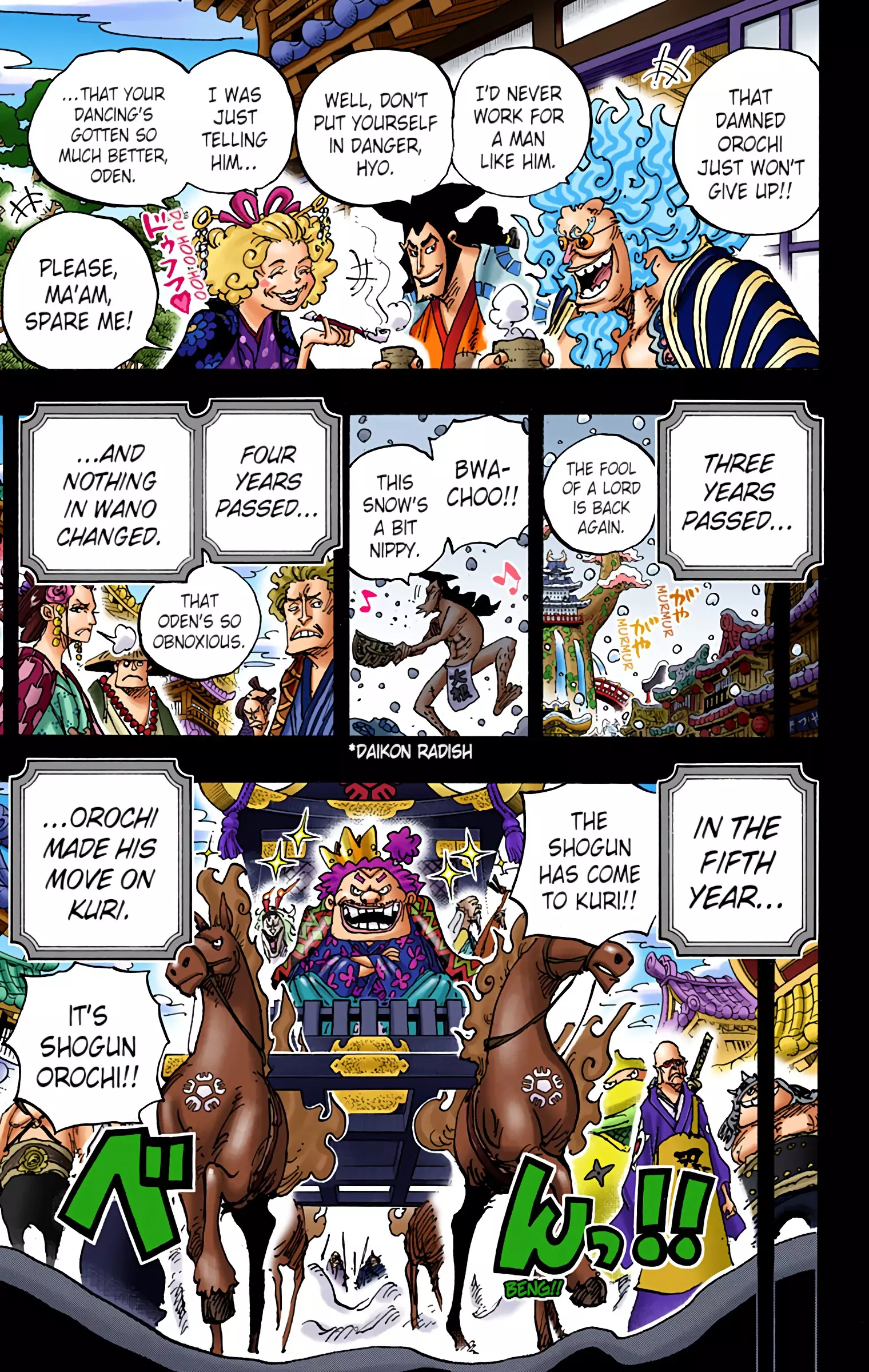 One Piece - Digital Colored Comics - 969 page 12-21dc9c7c