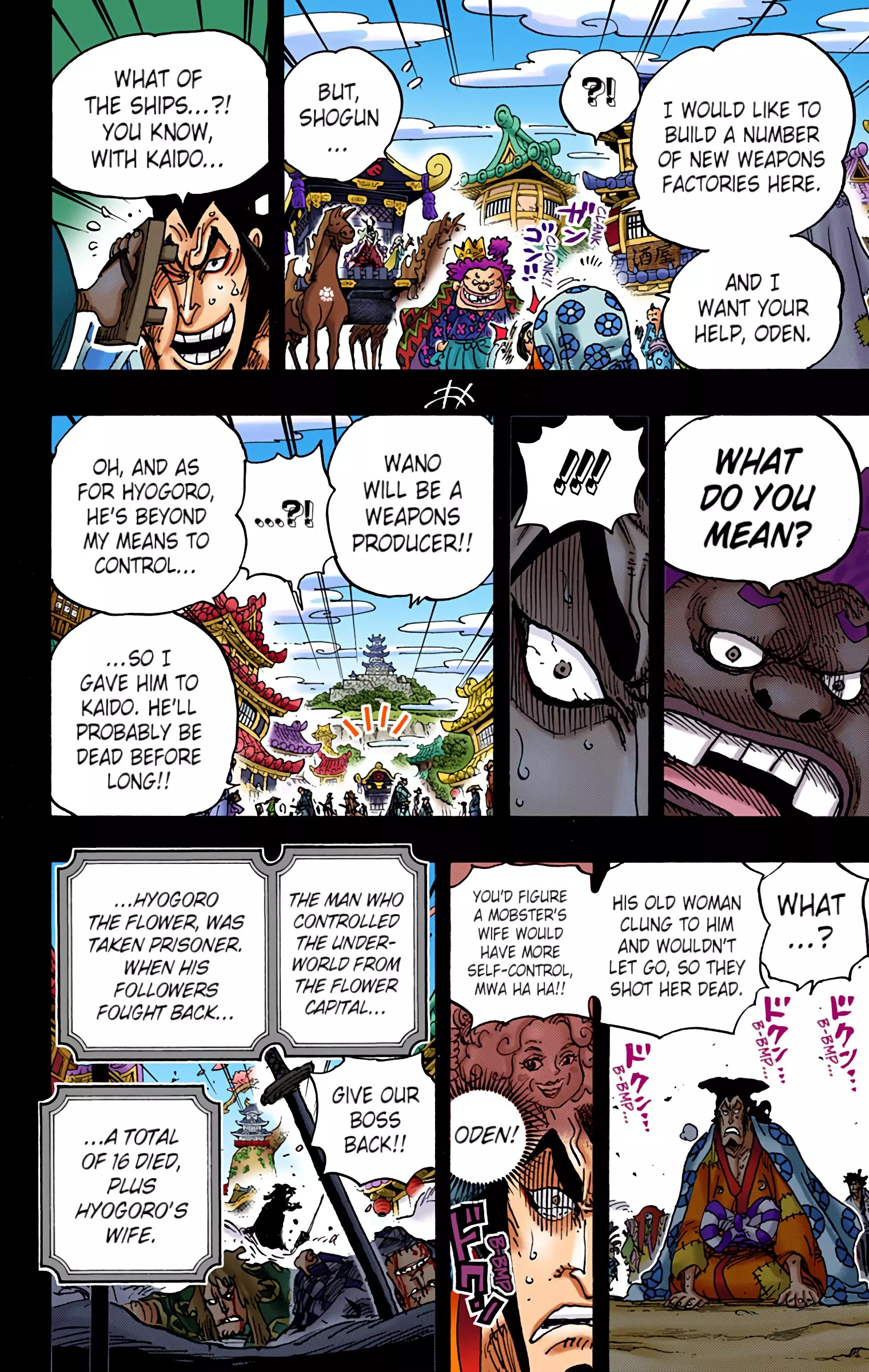 One Piece - Digital Colored Comics - 969 page 13-aeb818b9
