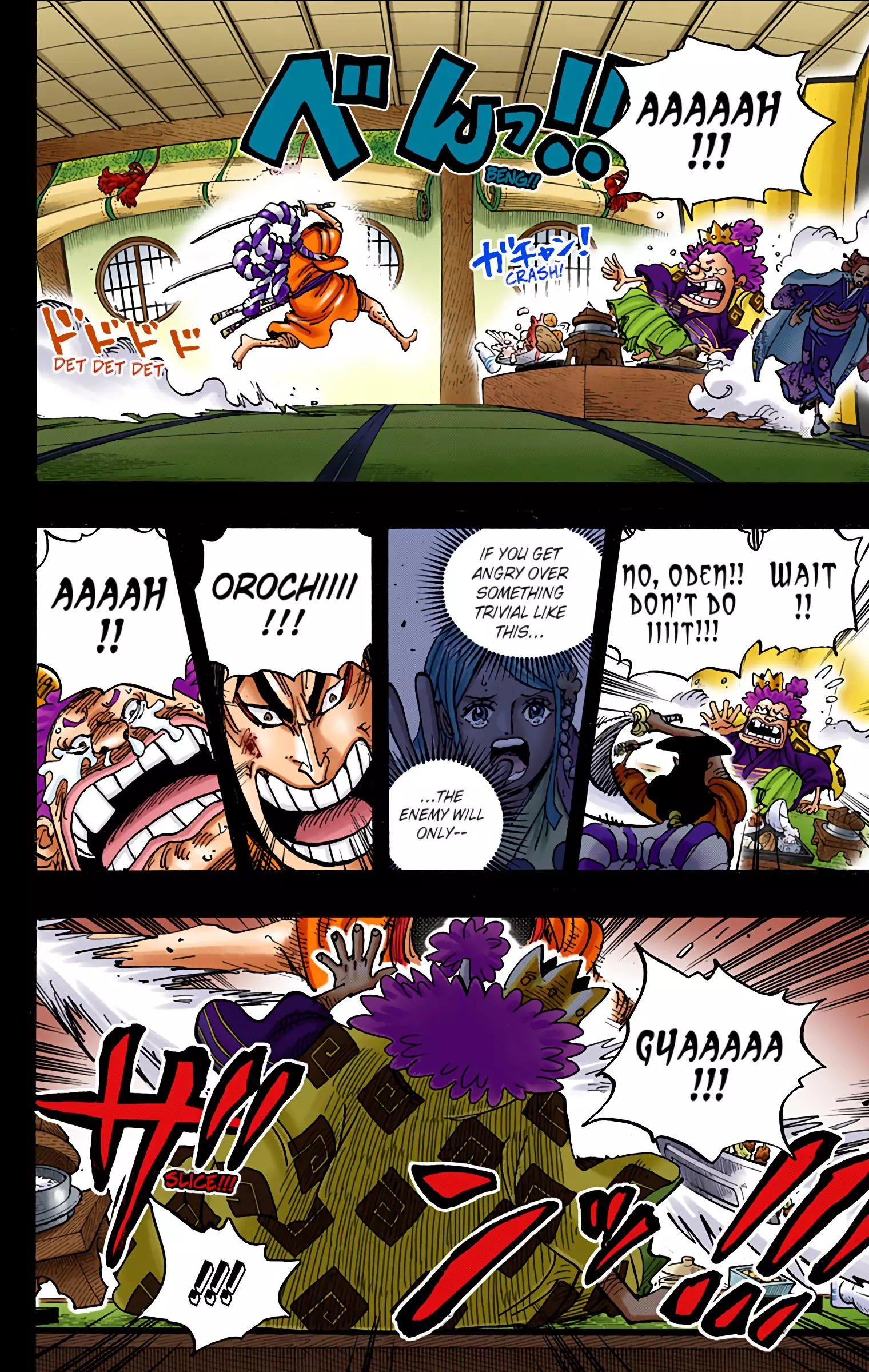 One Piece - Digital Colored Comics - 969 page 2-af7a8f48