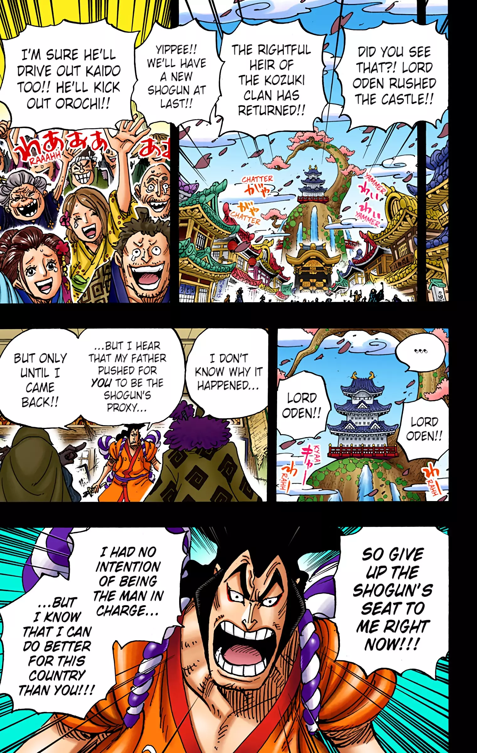 One Piece - Digital Colored Comics - 969 page 5-98e06d1d
