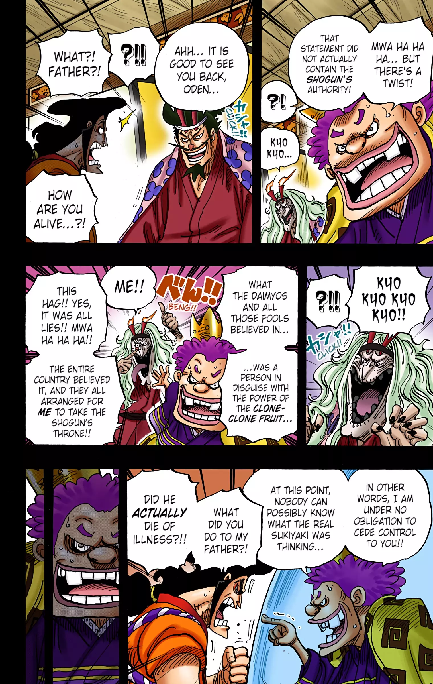 One Piece - Digital Colored Comics - 969 page 6-89e52493