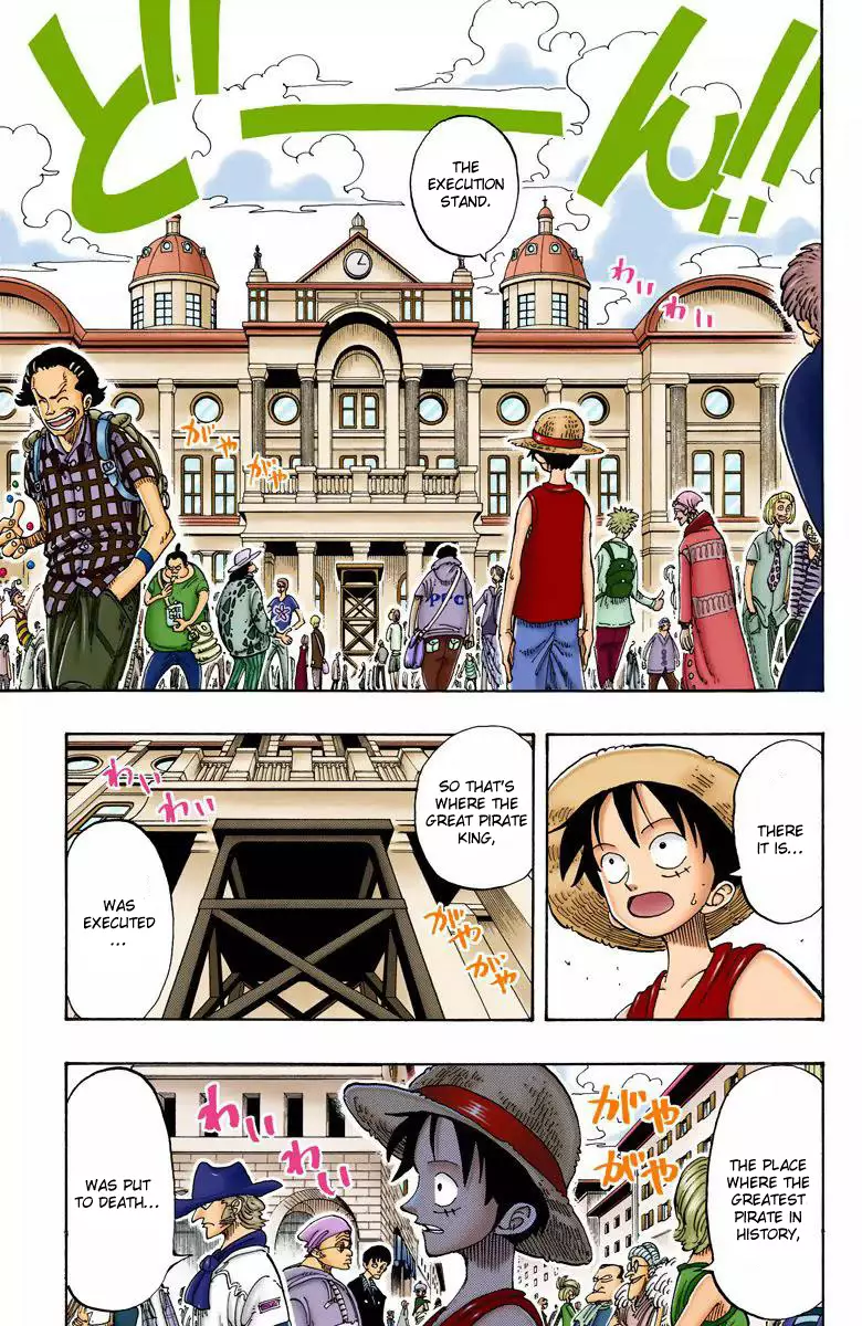 One Piece - Digital Colored Comics - 97 page 4-31f2efb3