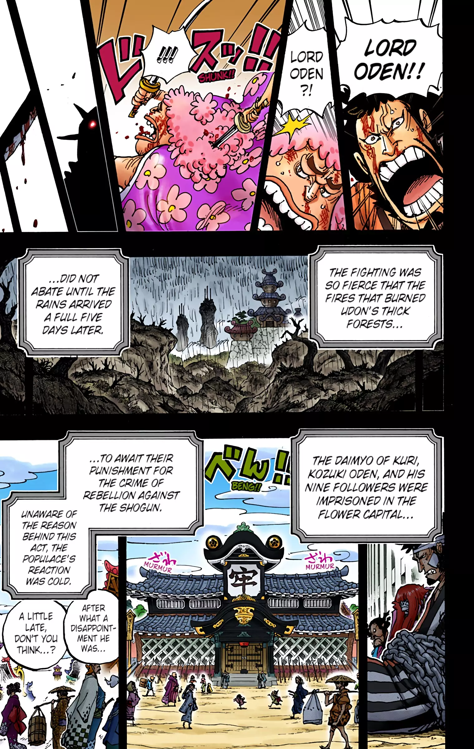 One Piece - Digital Colored Comics - 970 page 14-d55b33db