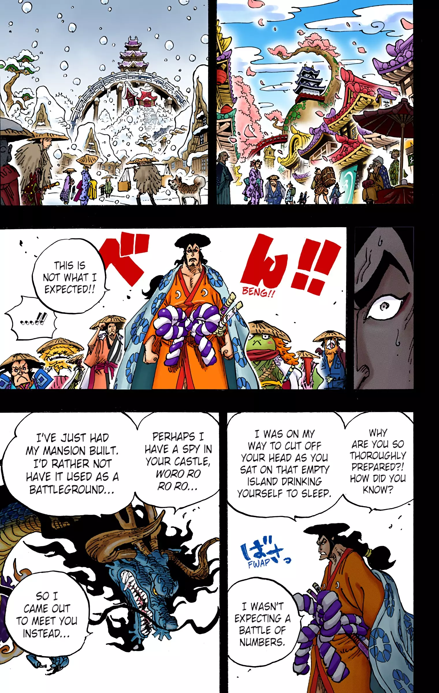 One Piece - Digital Colored Comics - 970 page 3-96cd92c7