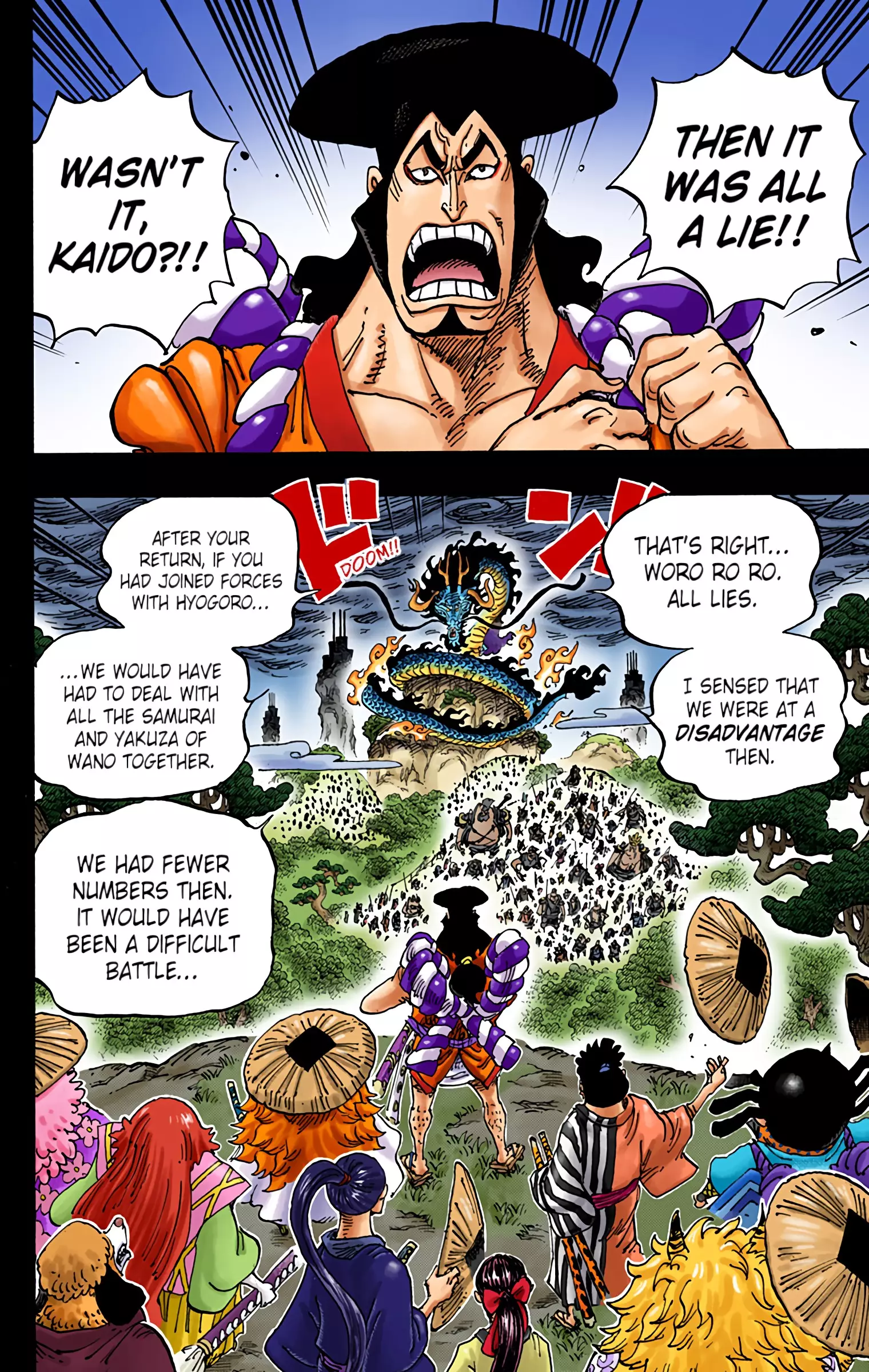 One Piece - Digital Colored Comics - 970 page 4-e0a4d6e8