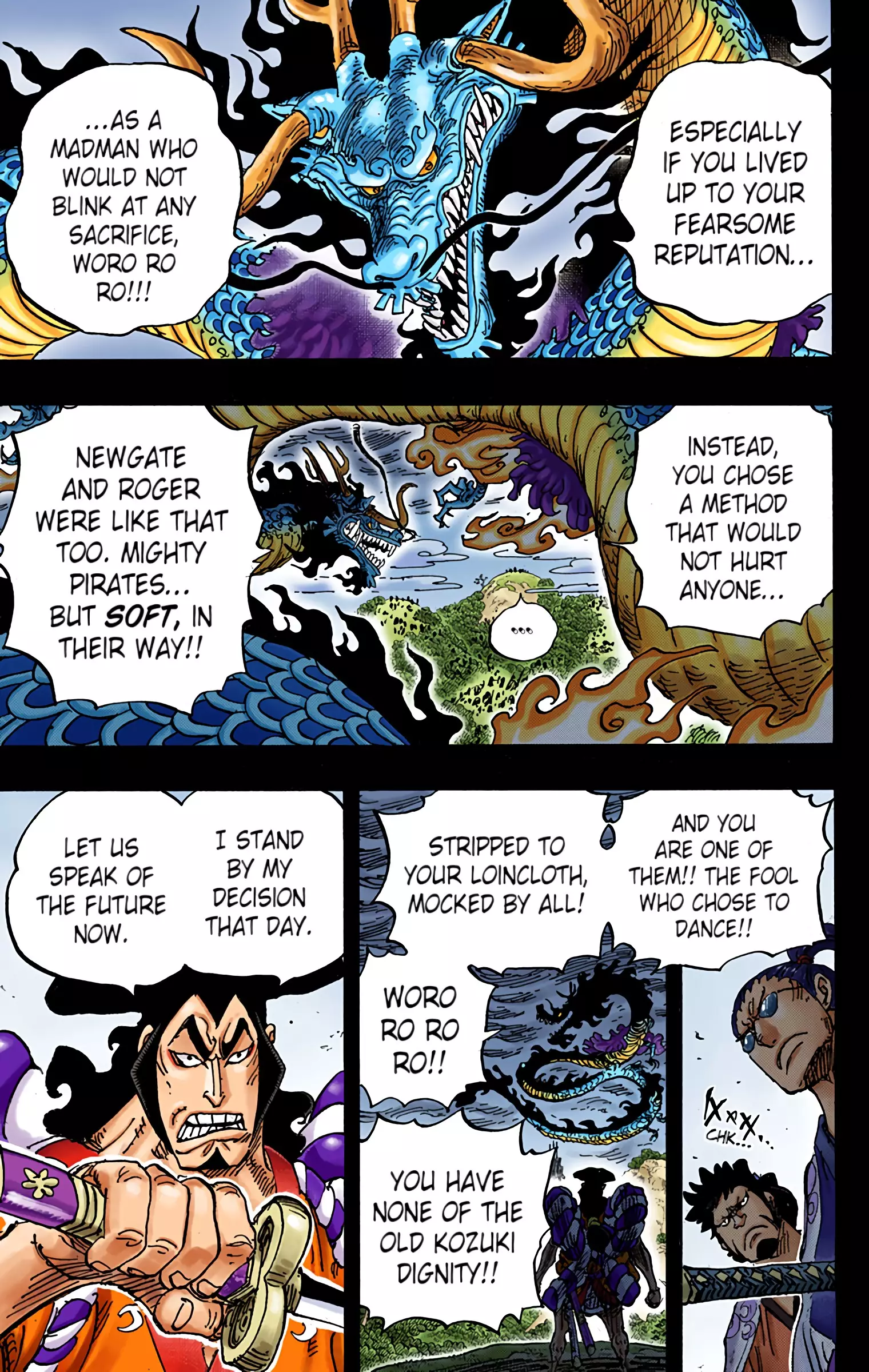 One Piece - Digital Colored Comics - 970 page 5-6386d0c9