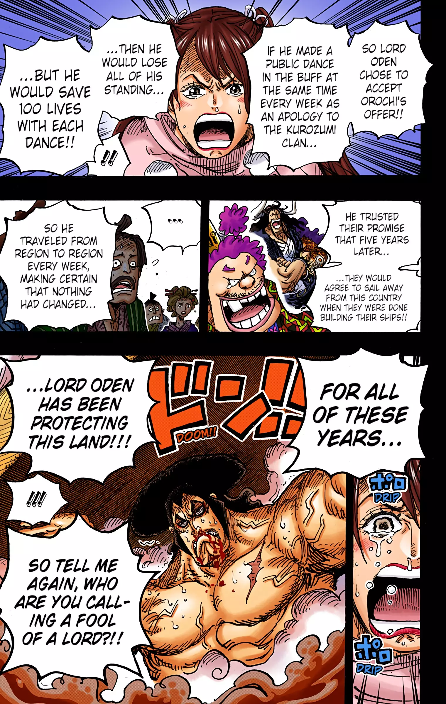 One Piece - Digital Colored Comics - 971 page 16-0f3d640c