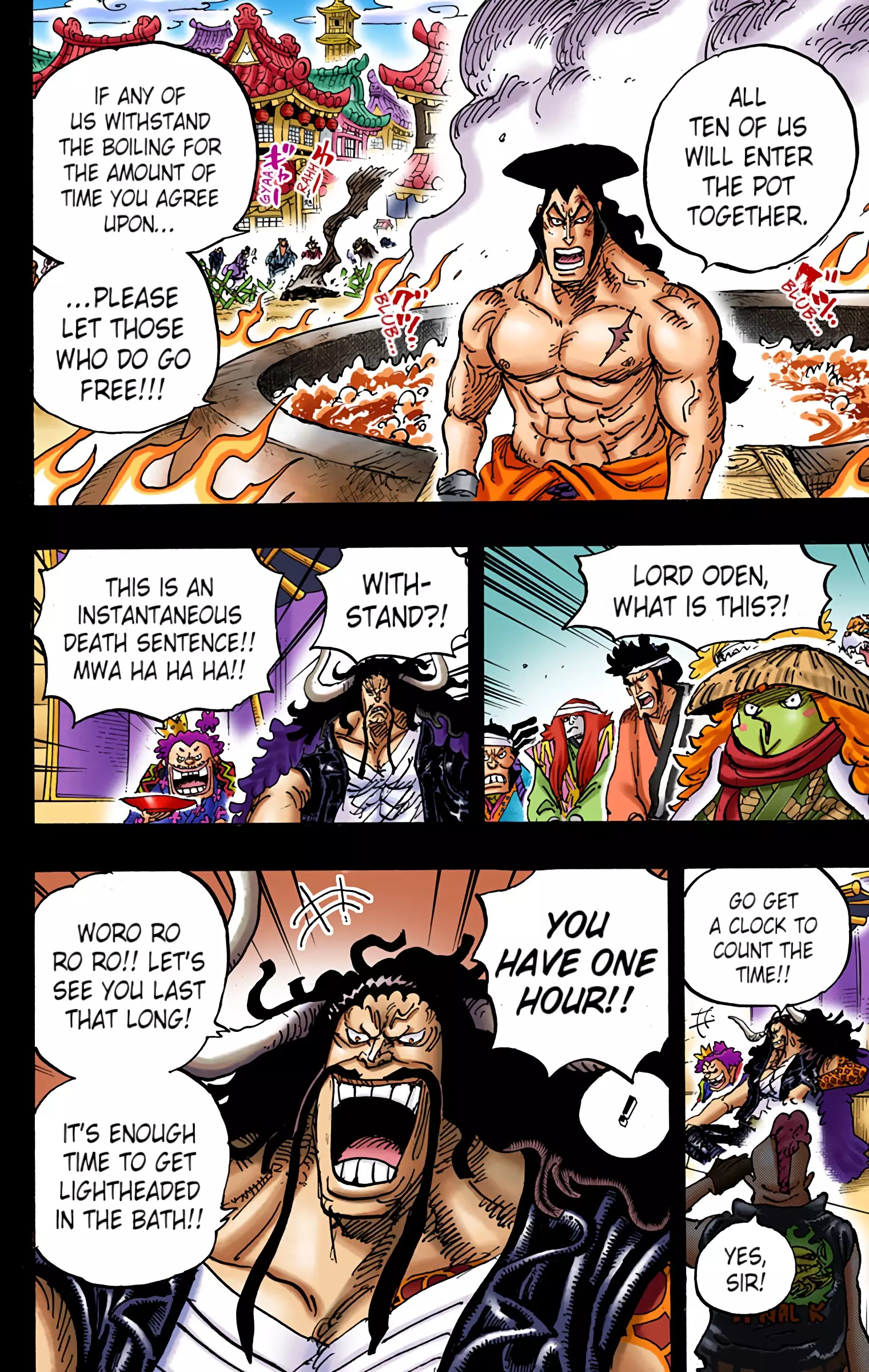 One Piece - Digital Colored Comics - 971 page 6-f6da77da