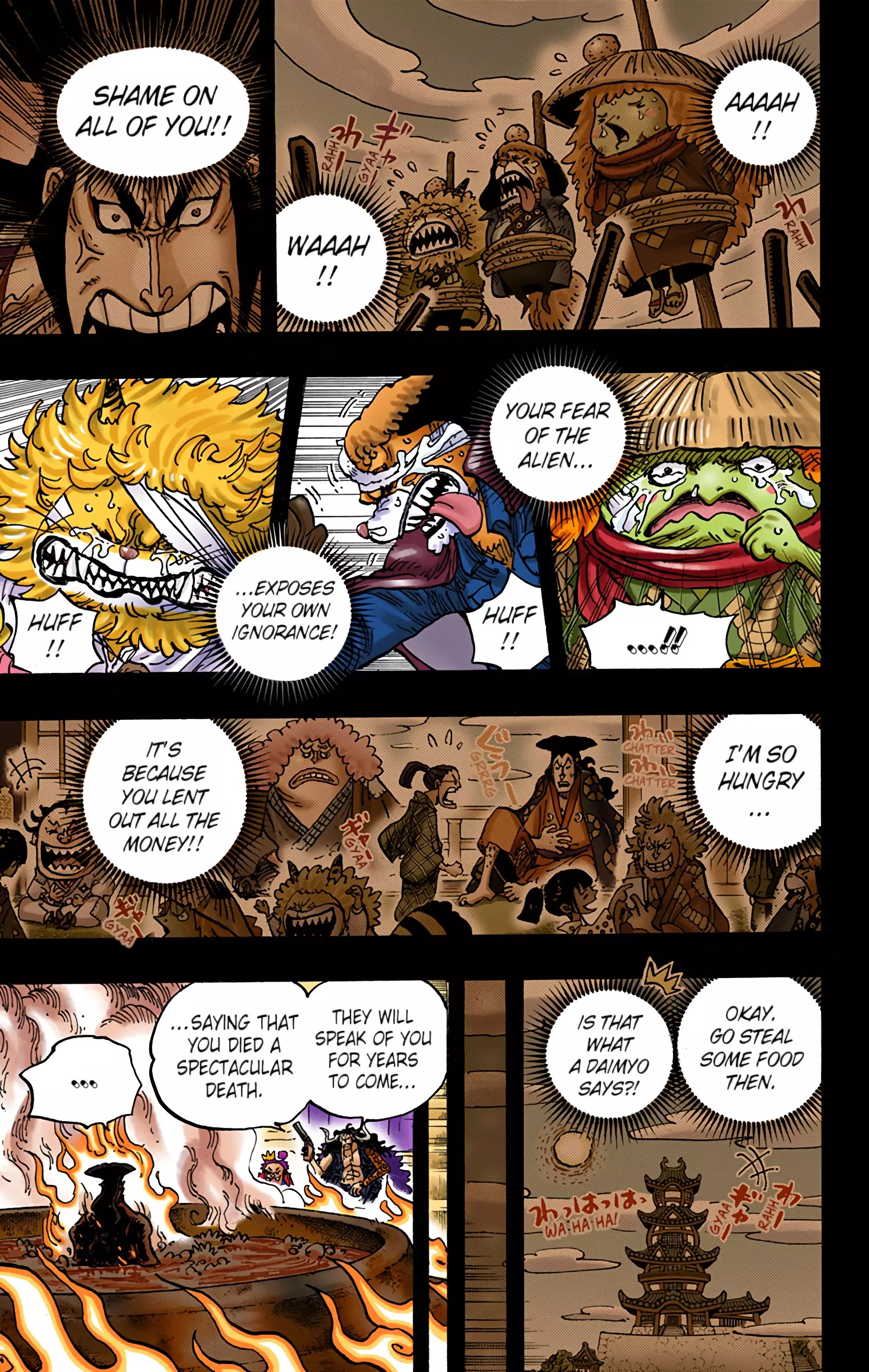 One Piece - Digital Colored Comics - 972 page 15-d500c241