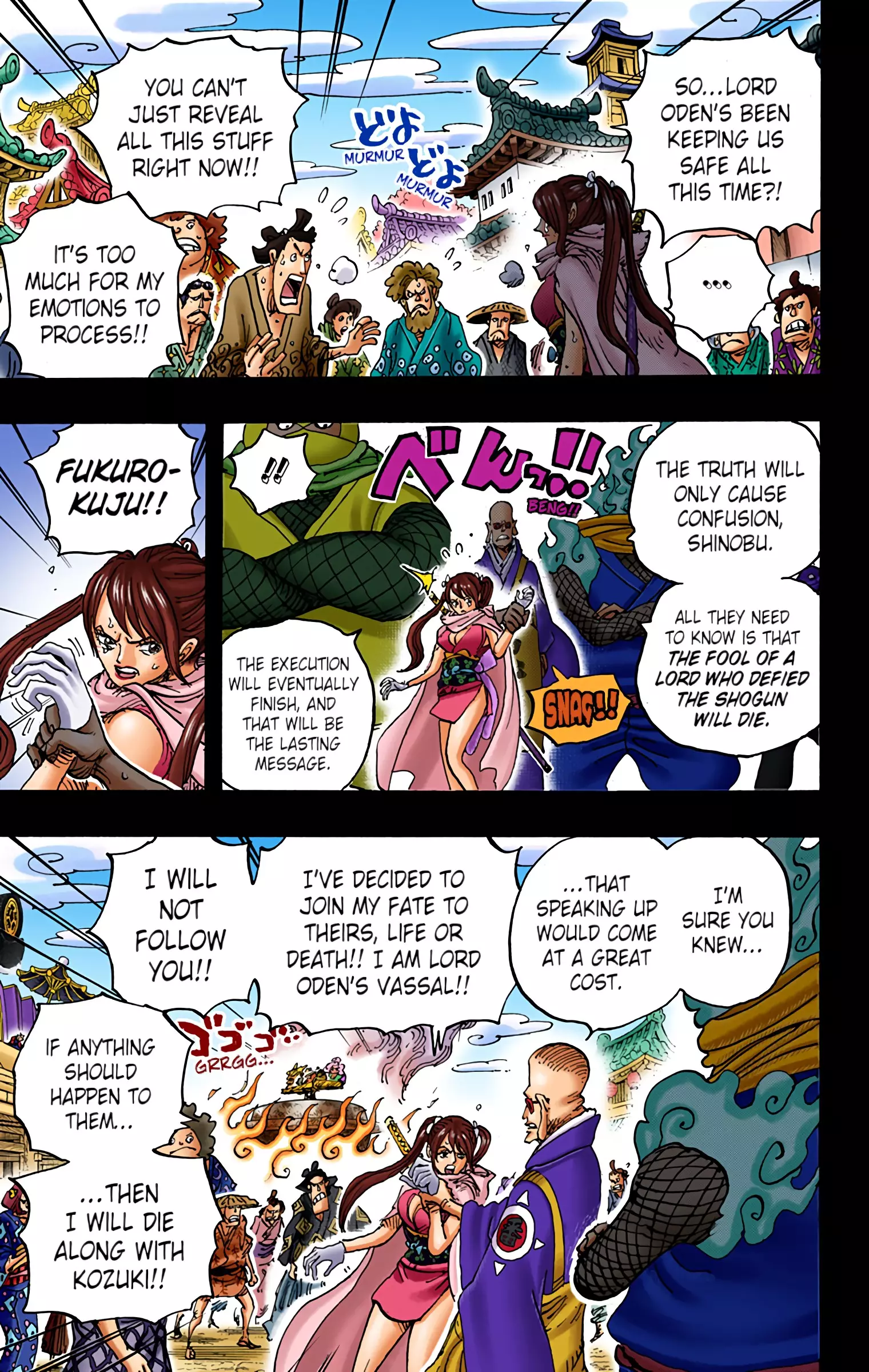 One Piece - Digital Colored Comics - 972 page 3-51e096fc