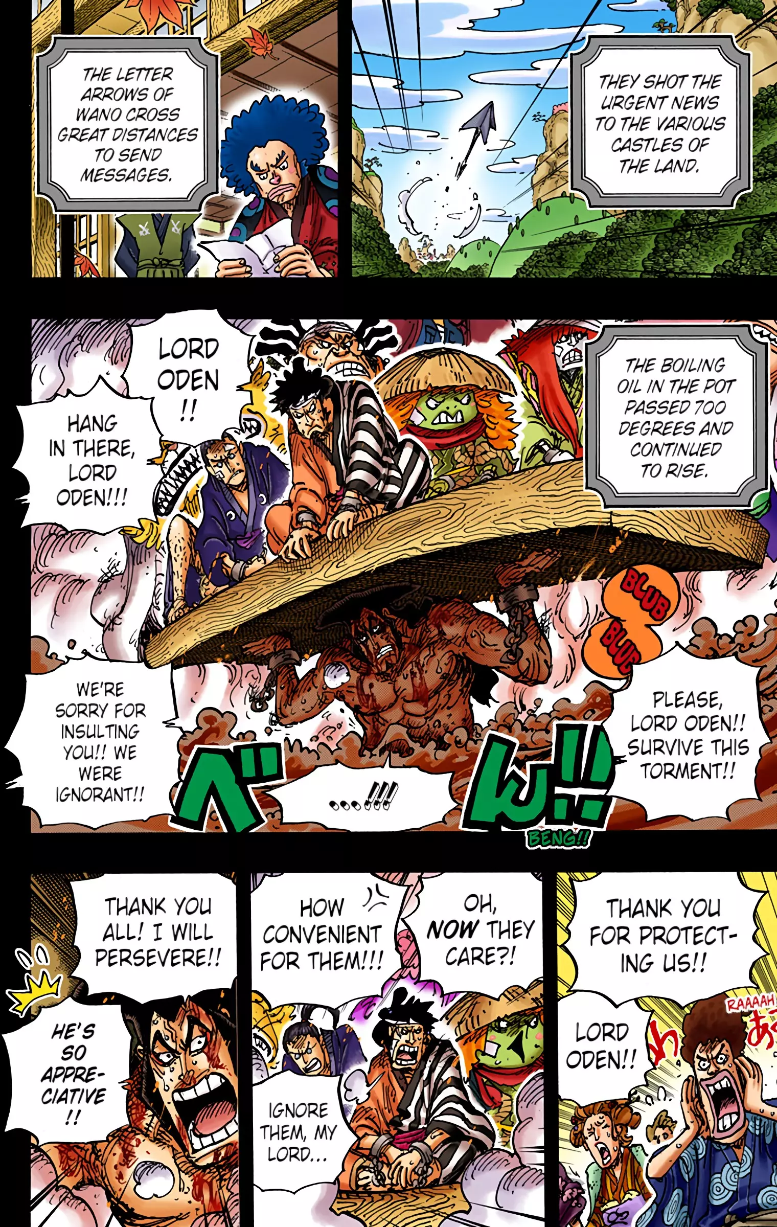 One Piece - Digital Colored Comics - 972 page 6-4e0cde0b