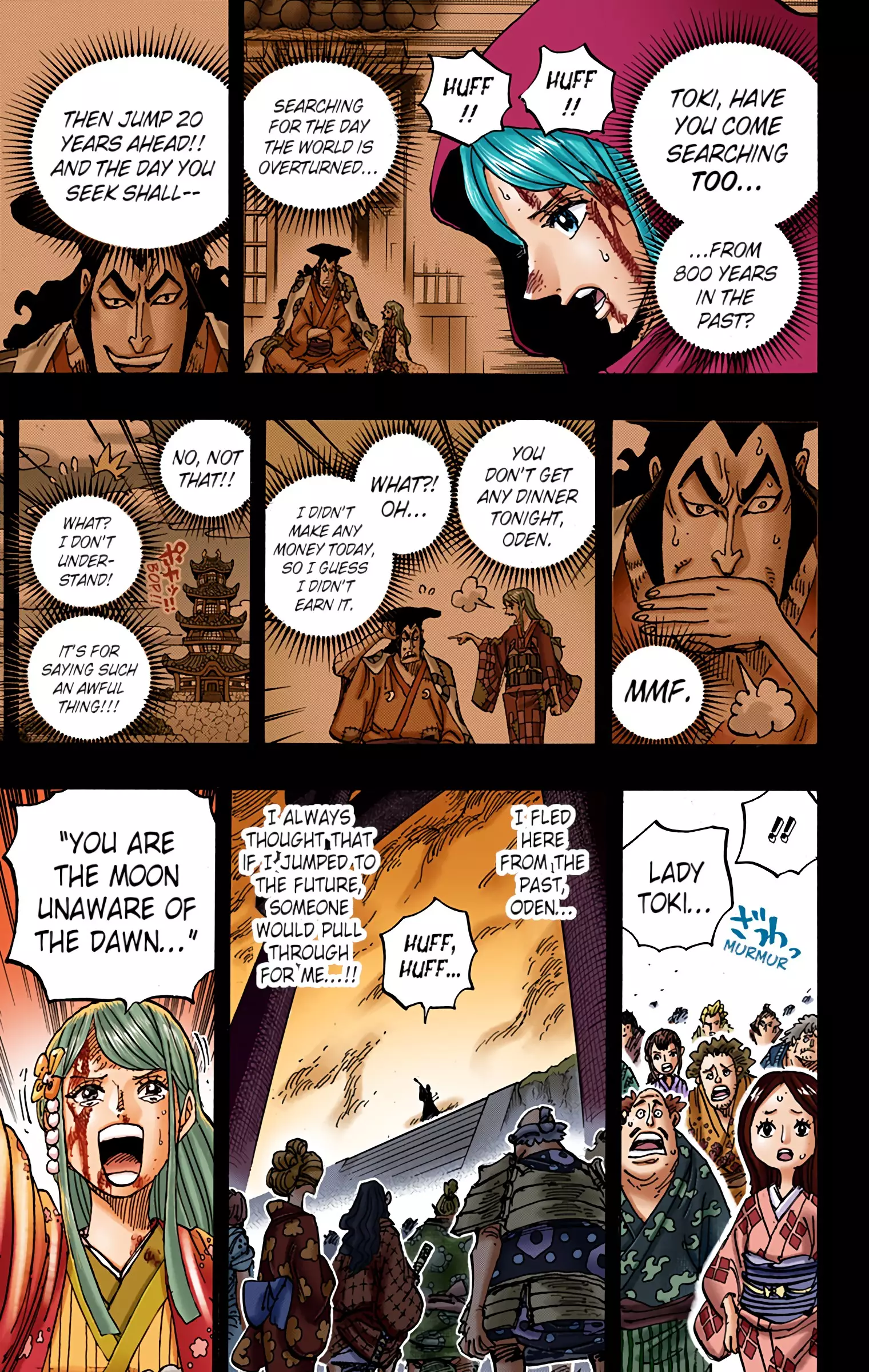 One Piece - Digital Colored Comics - 973 page 11-72cb4e5d