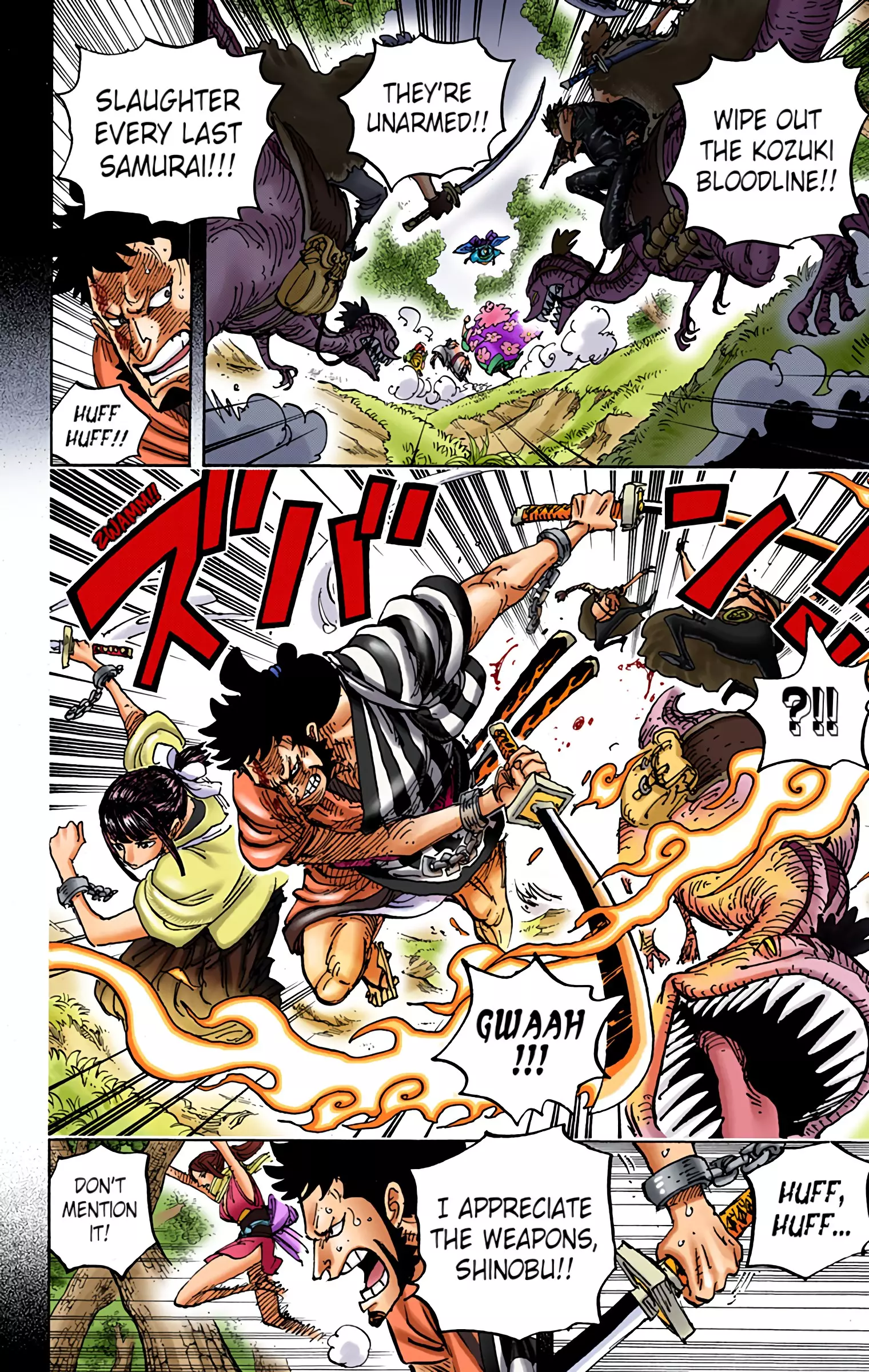 One Piece - Digital Colored Comics - 973 page 4-ef7df48d