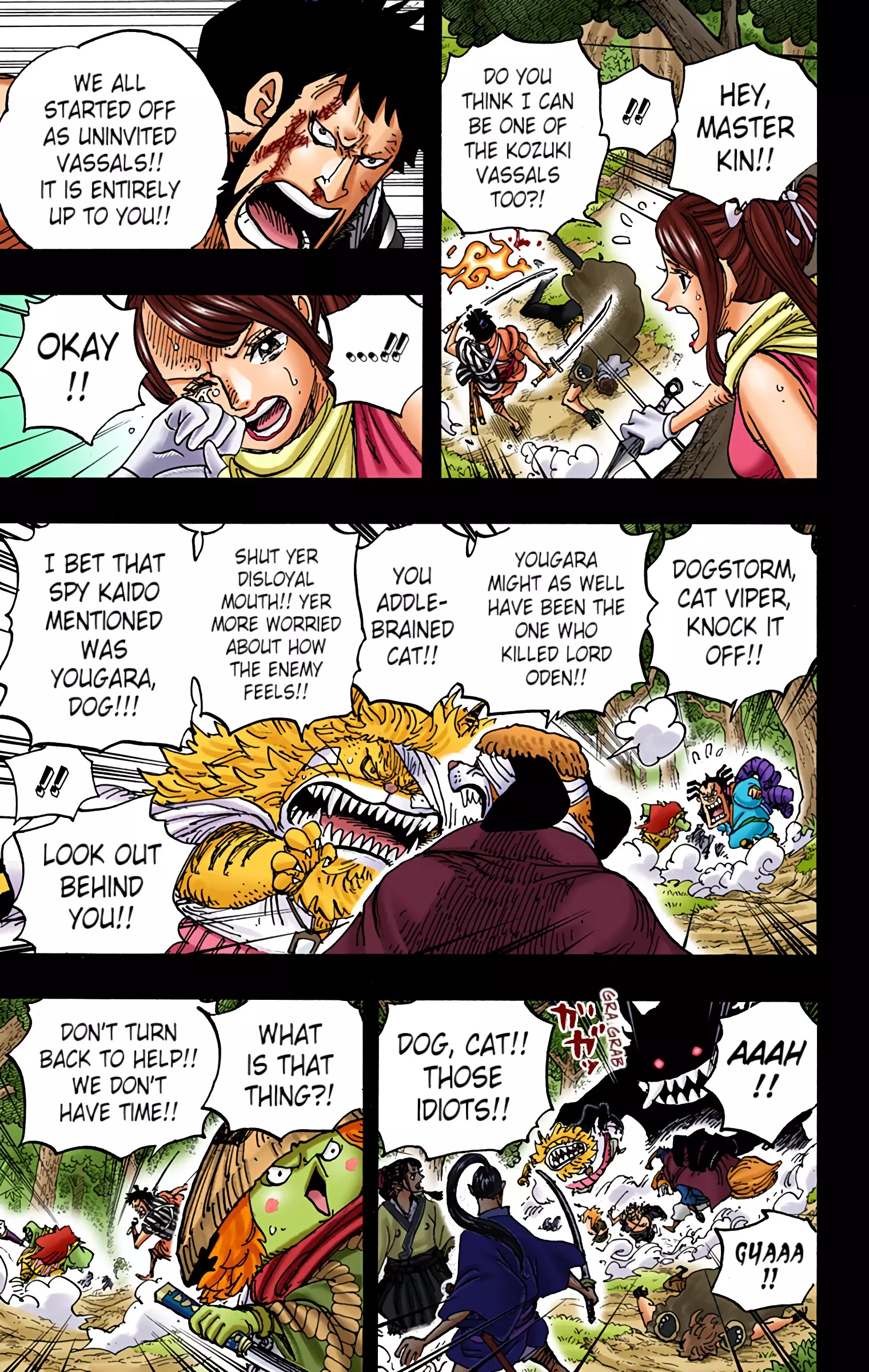 One Piece - Digital Colored Comics - 973 page 5-332d5a90