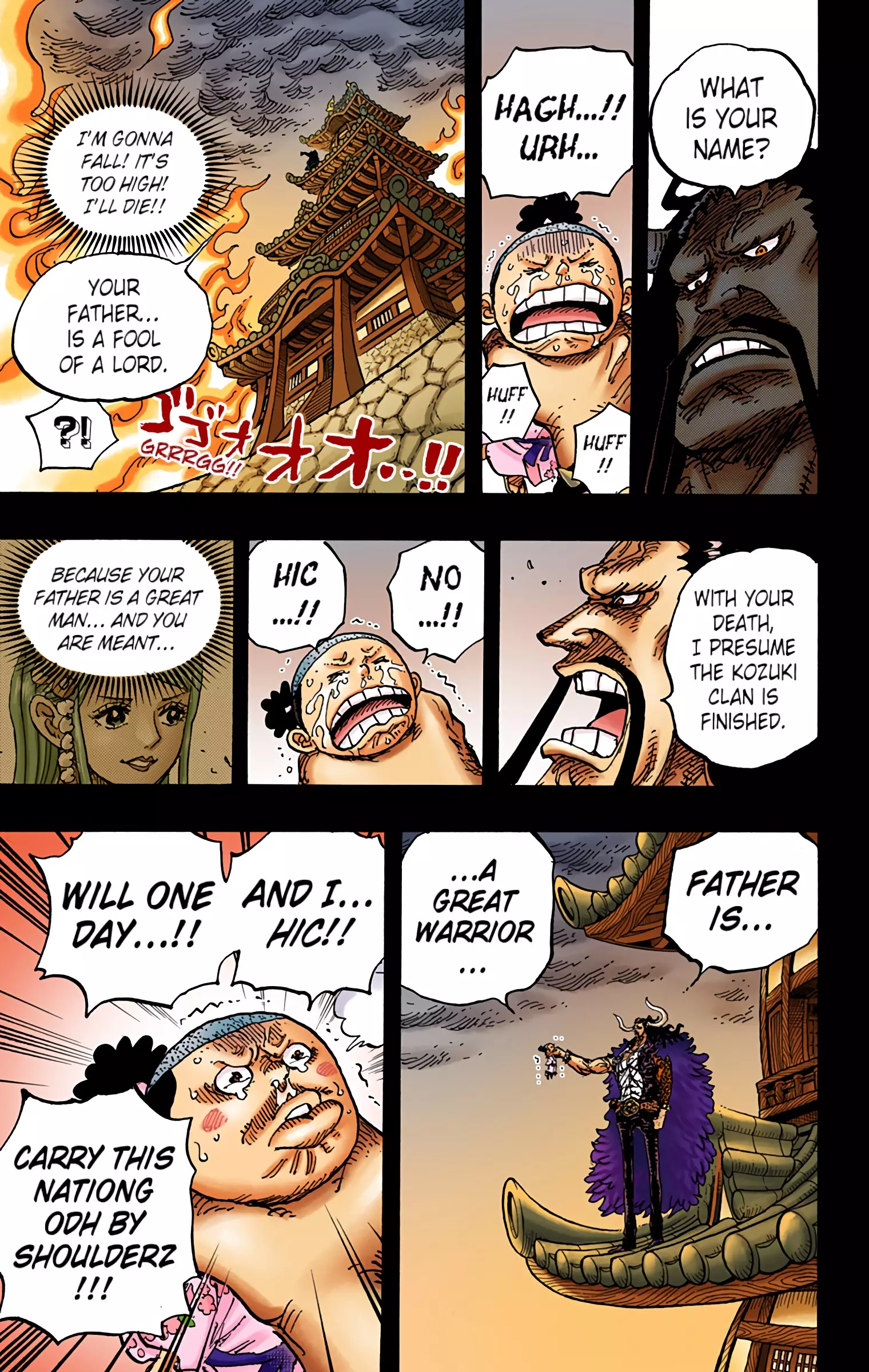 One Piece - Digital Colored Comics - 973 page 7-d8d6ed4f