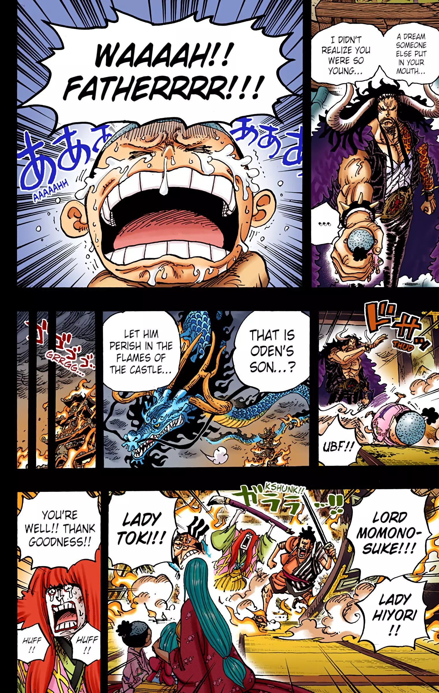 One Piece - Digital Colored Comics - 973 page 8-ad358ead