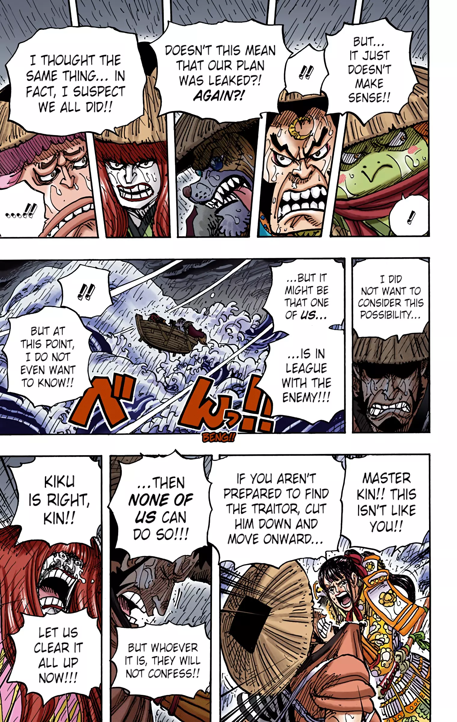 One Piece - Digital Colored Comics - 974 page 9-c01072e4