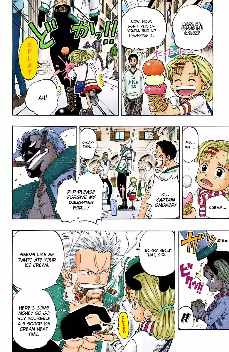 One Piece - Digital Colored Comics - 98 page 17-e8e8a9f8