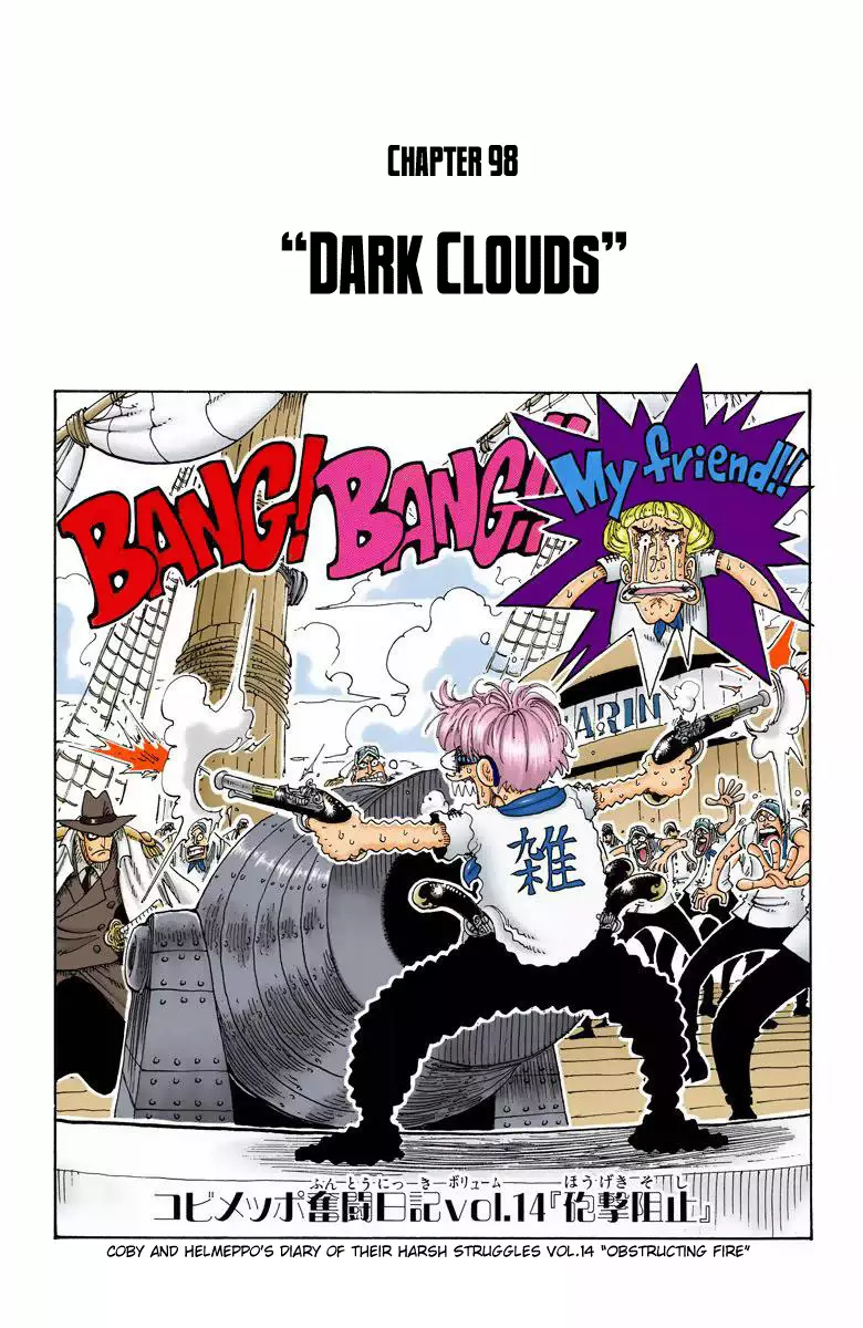 One Piece - Digital Colored Comics - 98 page 2-5528082e