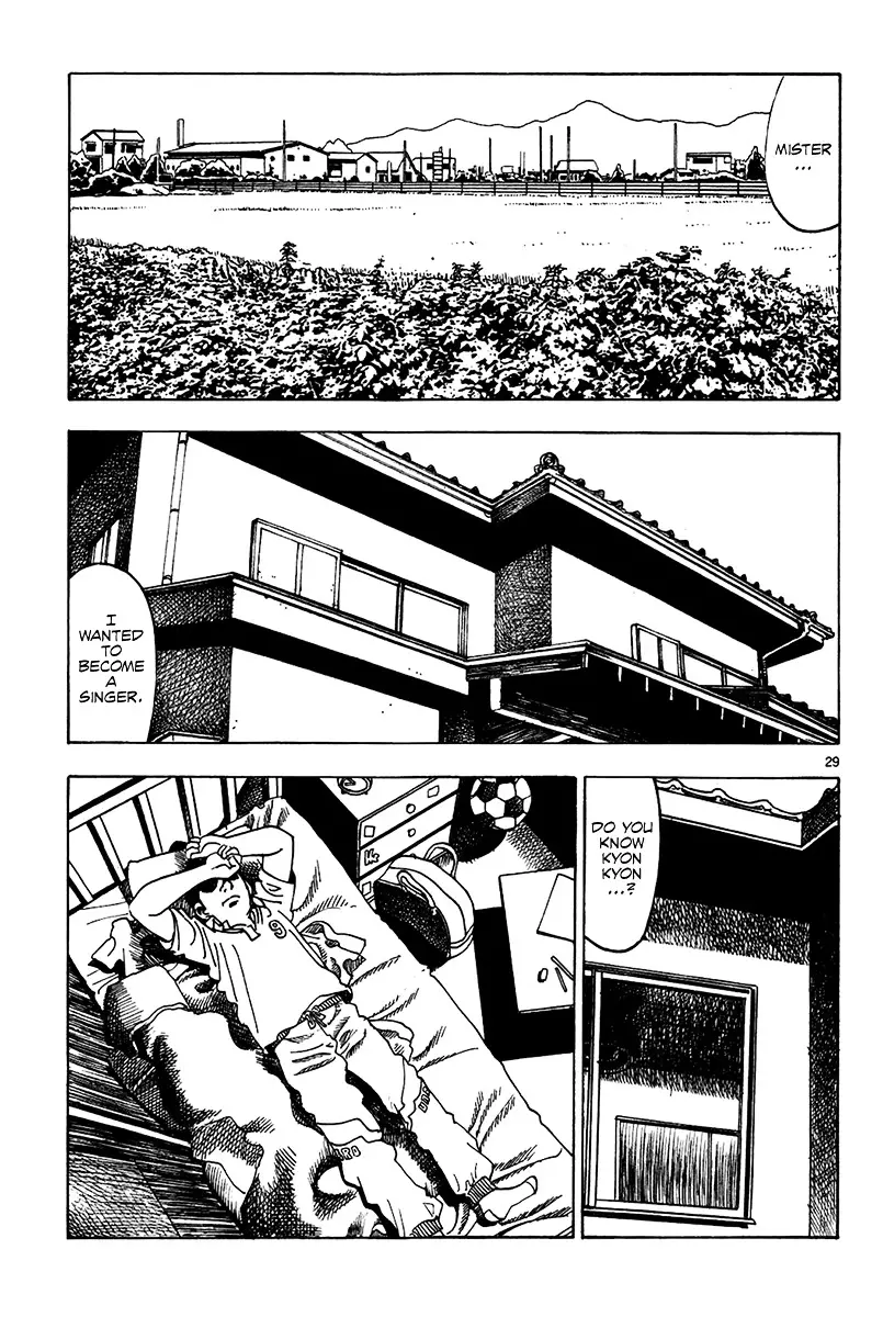 Yomawari Sensei - 13 page 32-5480f287