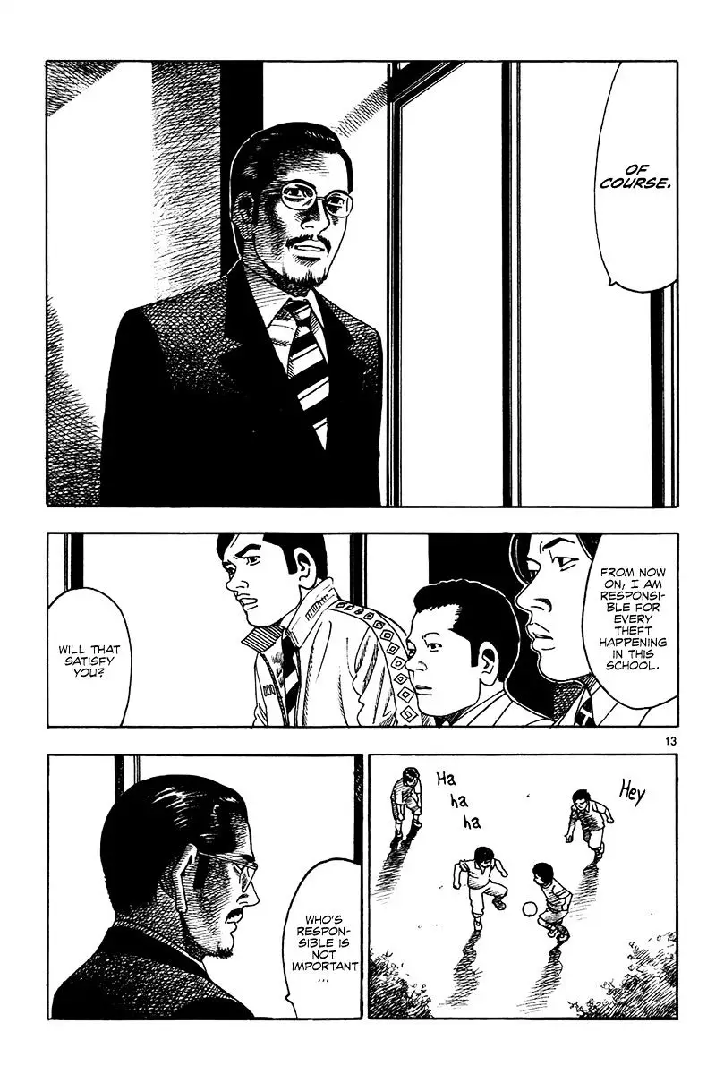 Yomawari Sensei - 15 page 17-72b26b87