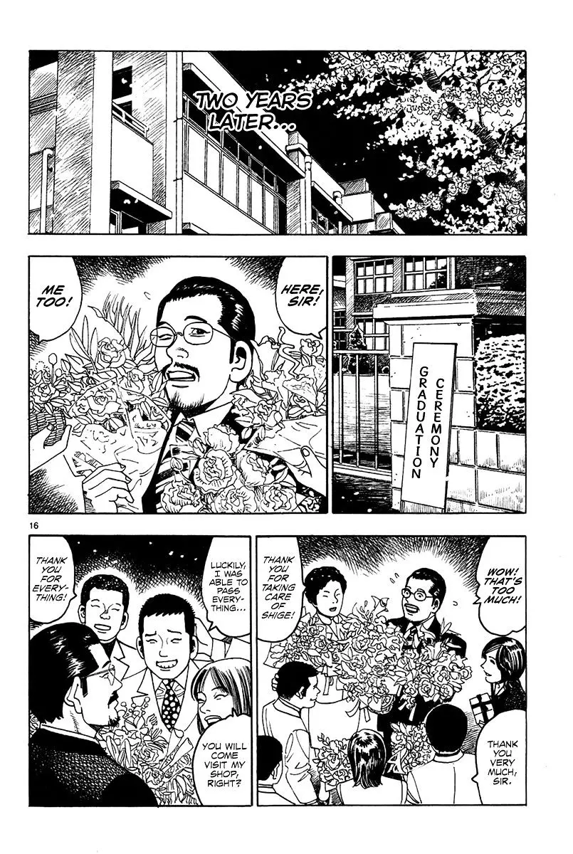 Yomawari Sensei - 15 page 19-4c347d8c