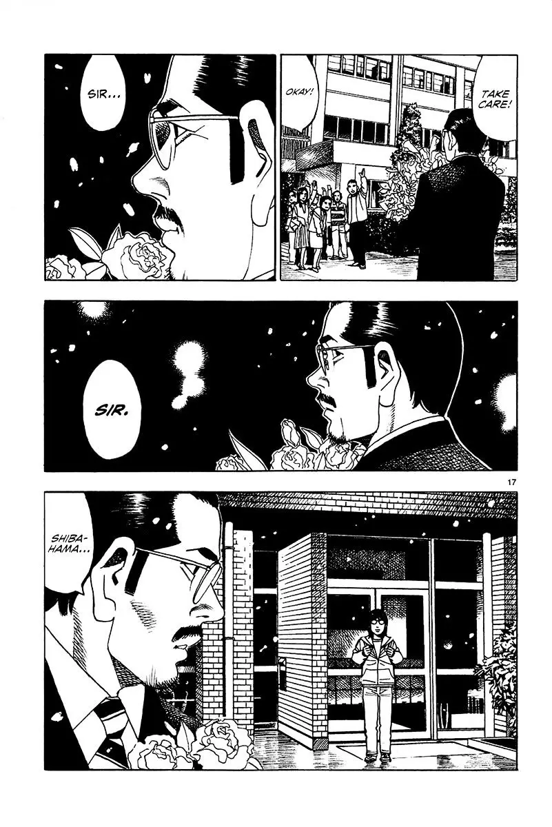 Yomawari Sensei - 15 page 20-56dd35cb