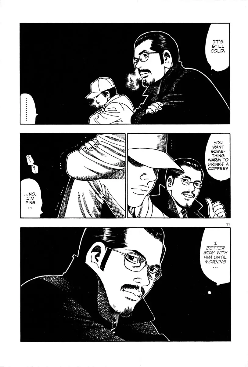 Yomawari Sensei - 16 page 16-a794c589