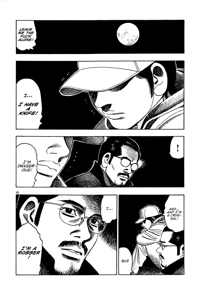 Yomawari Sensei - 16 page 21-817d74b8