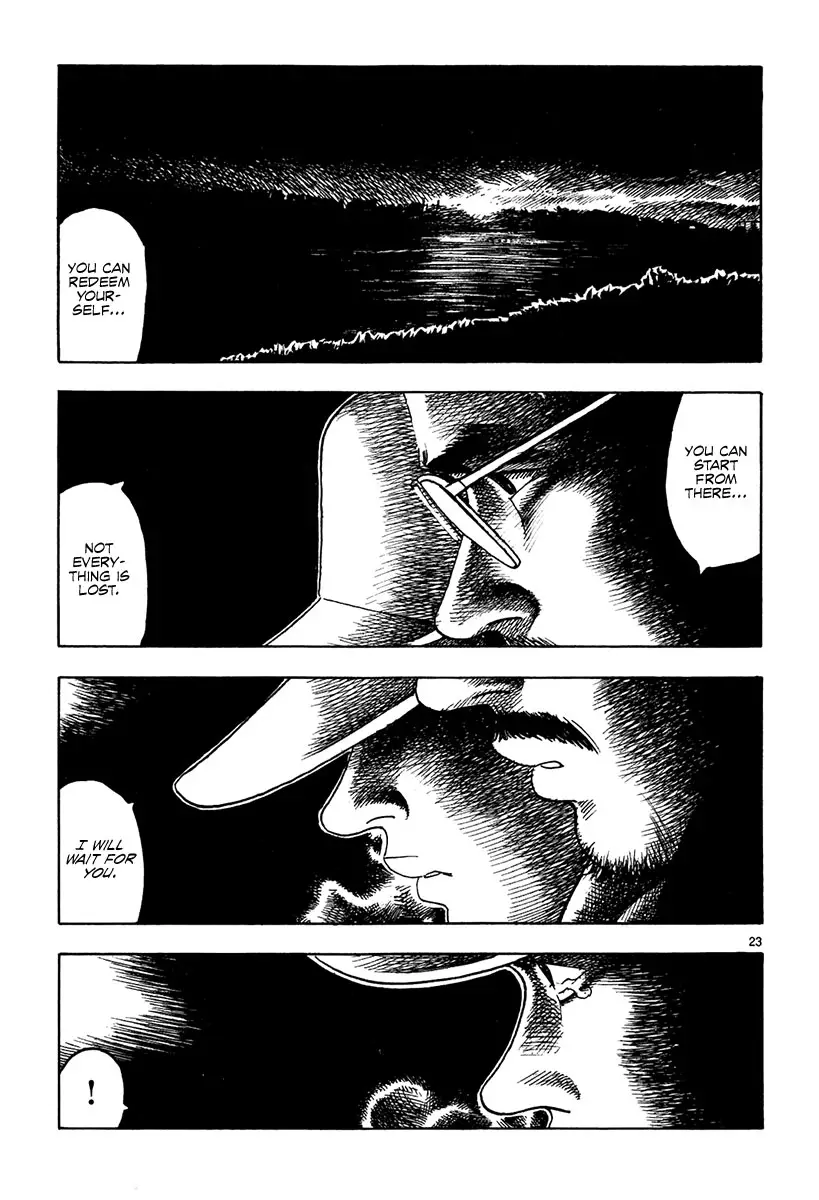 Yomawari Sensei - 16 page 28-3f6c8536