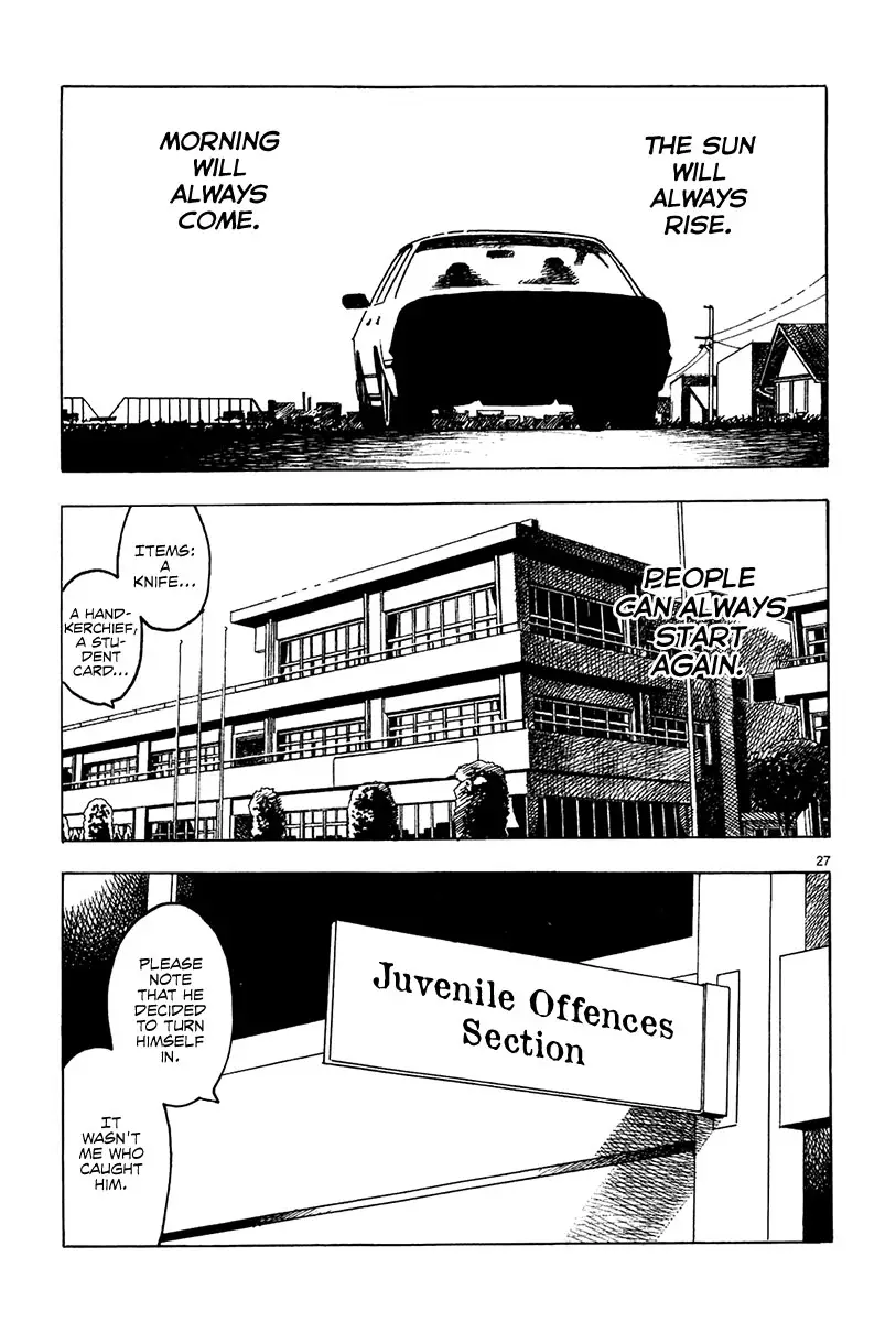 Yomawari Sensei - 16 page 31-6aded4b1