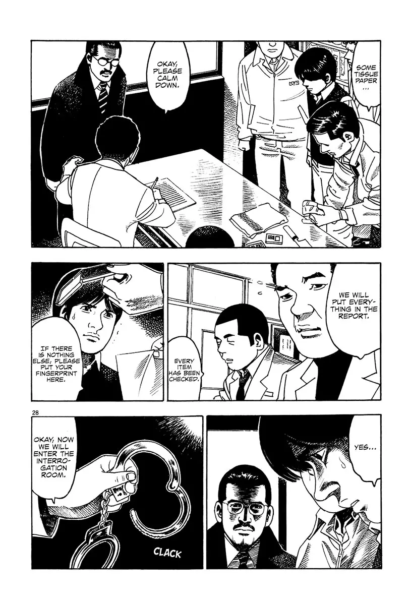 Yomawari Sensei - 16 page 32-473f4455