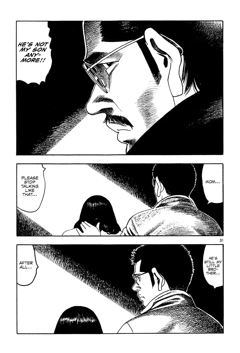 Yomawari Sensei - 16 page 35-6ad86fbf