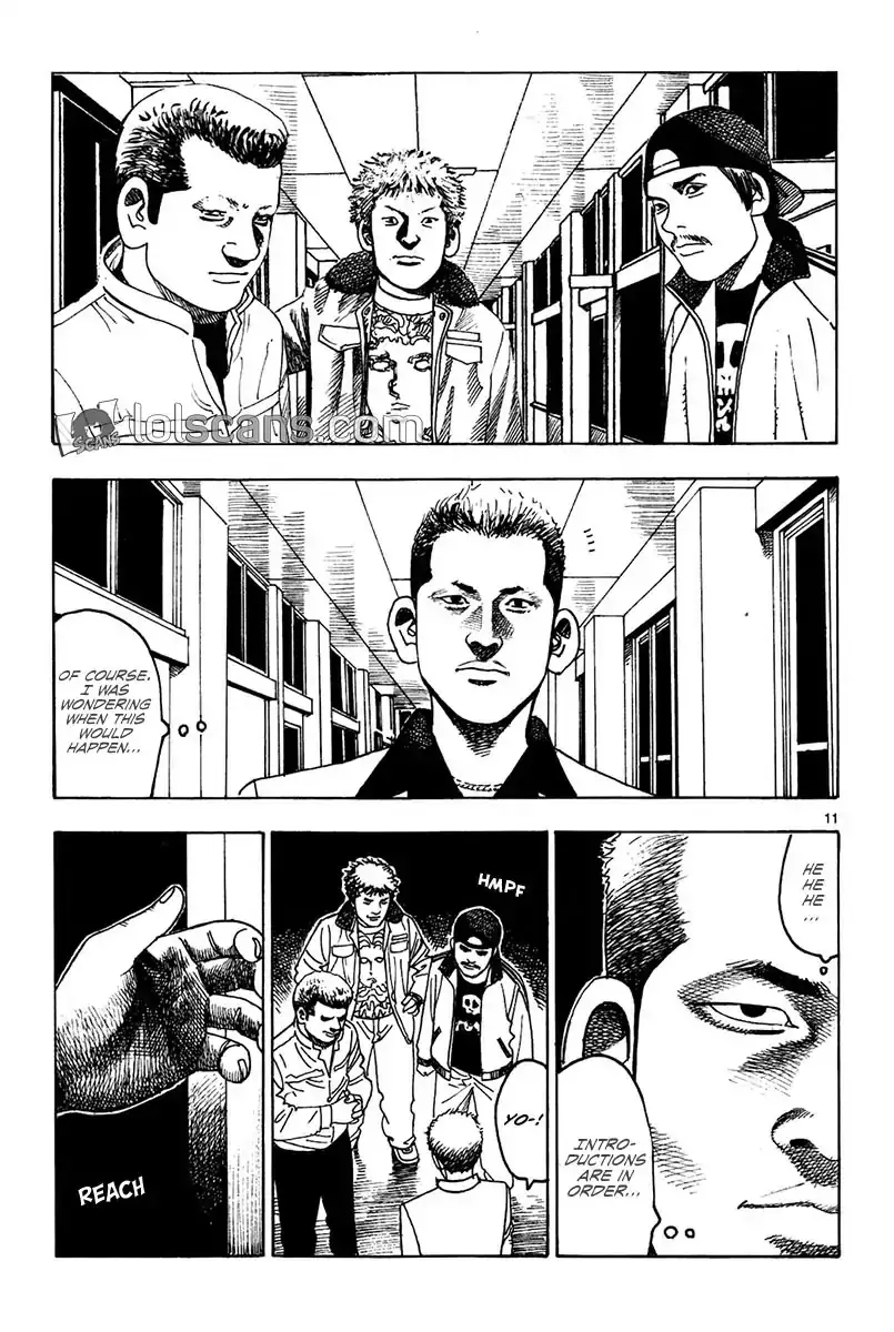 Yomawari Sensei - 17 page 13-2d9e9a1d