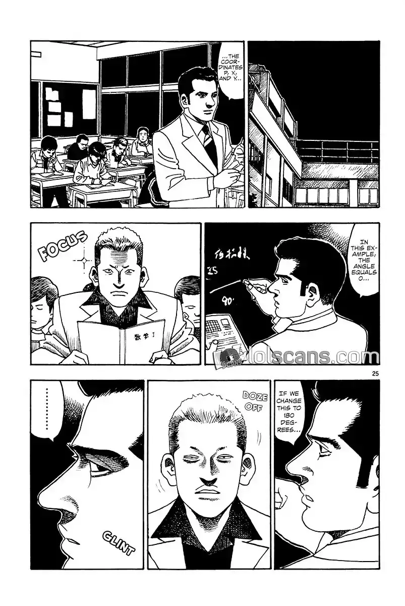 Yomawari Sensei - 17 page 27-a8111473