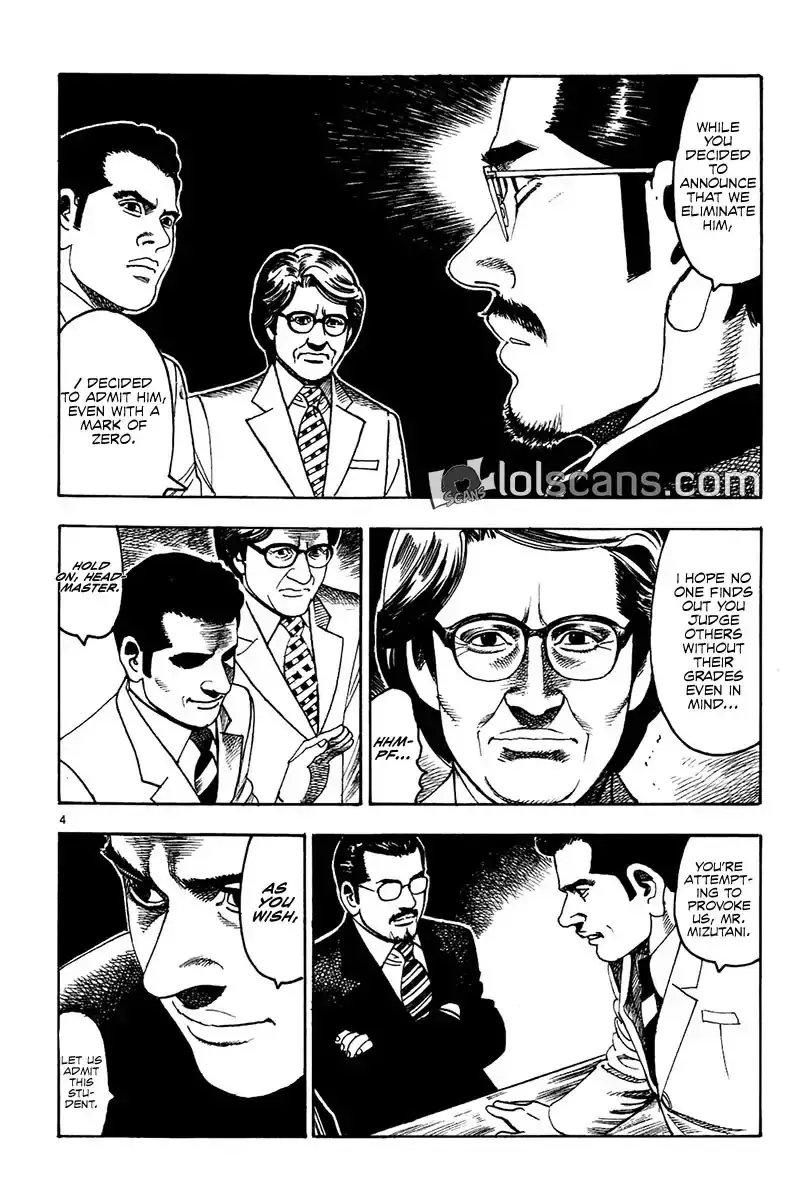 Yomawari Sensei - 17 page 6-7a8c10db