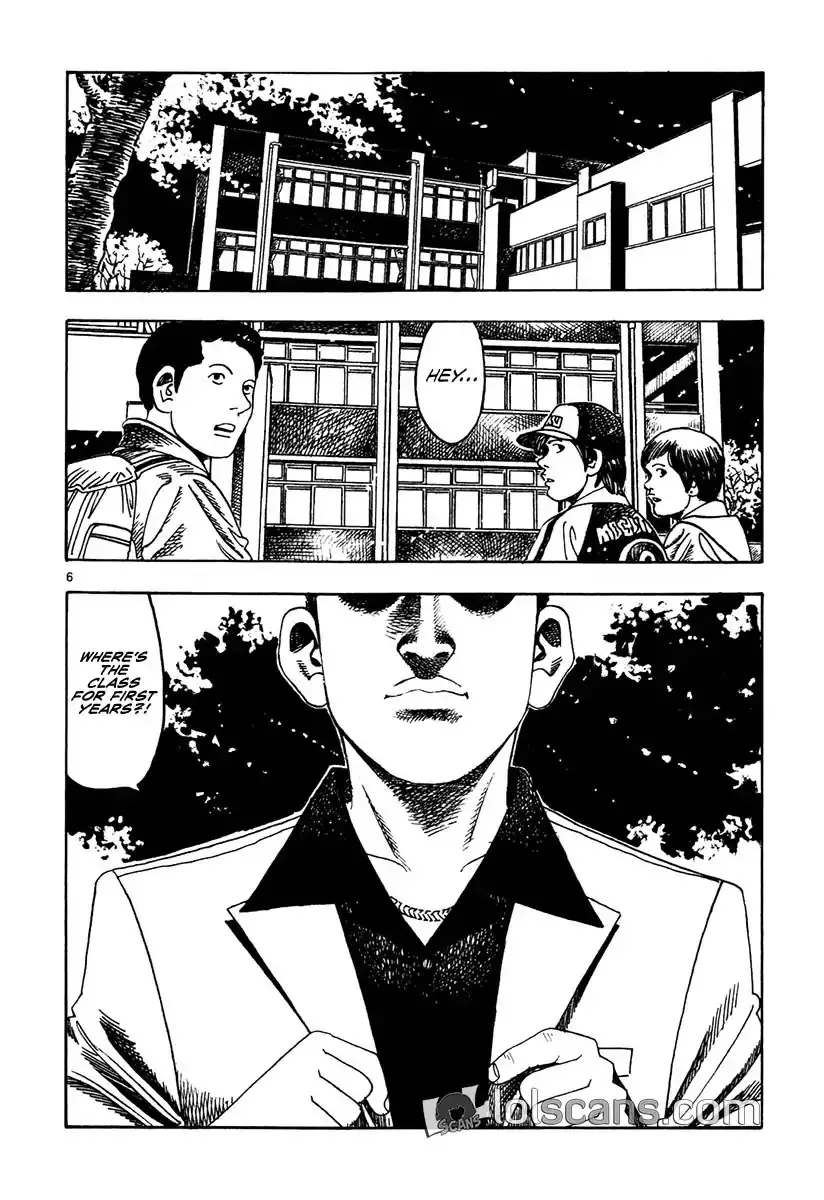 Yomawari Sensei - 17 page 8-74180d39