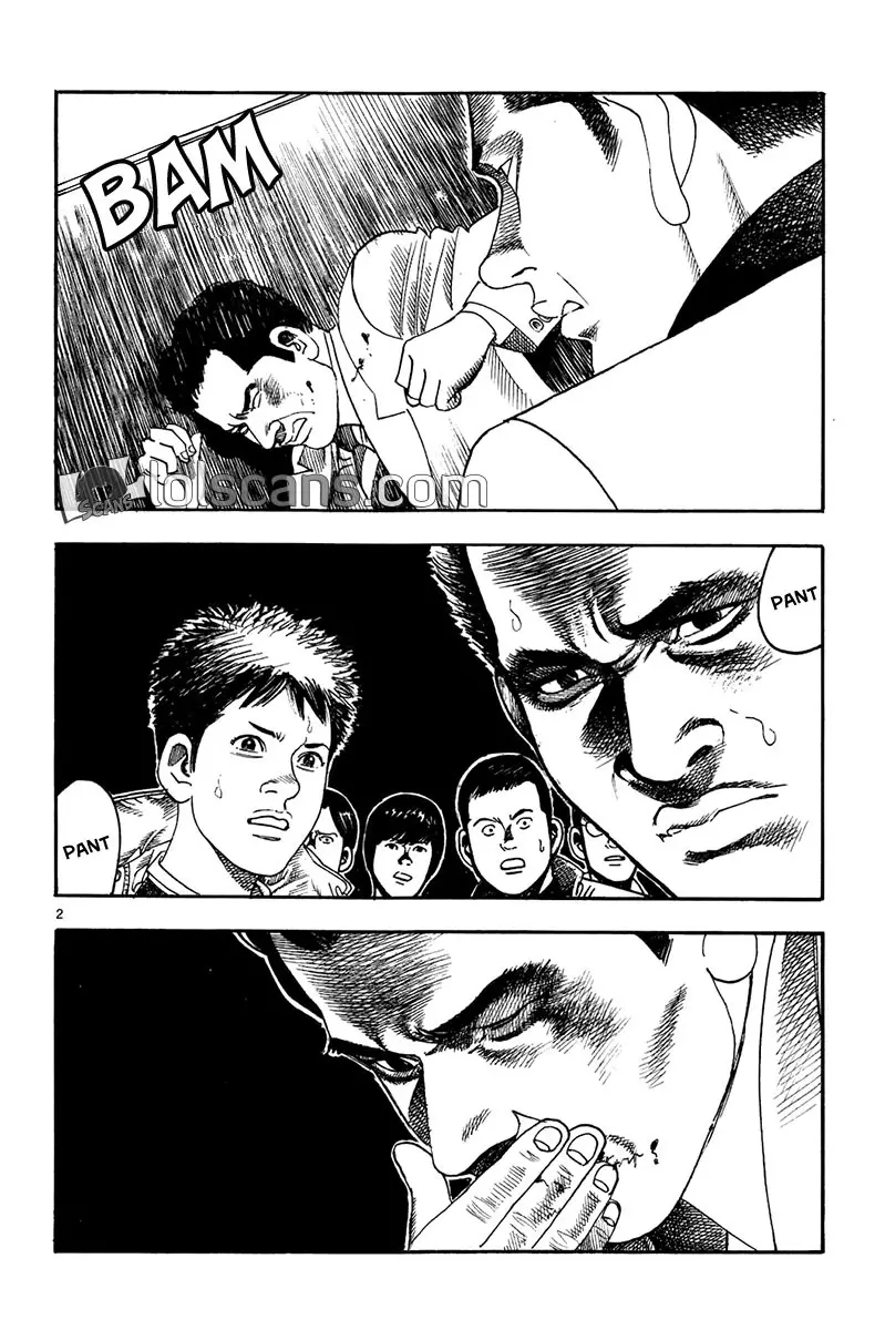 Yomawari Sensei - 18 page 4-ef0e12d0